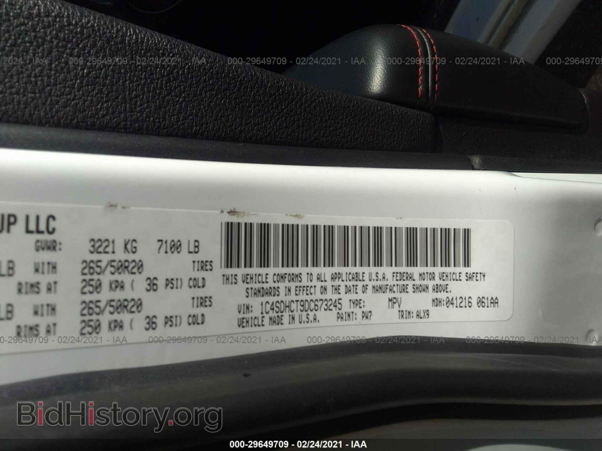 2013 DODGE DURANGO - VIN: 1C4SDHCT9DC673245 - Фото 9