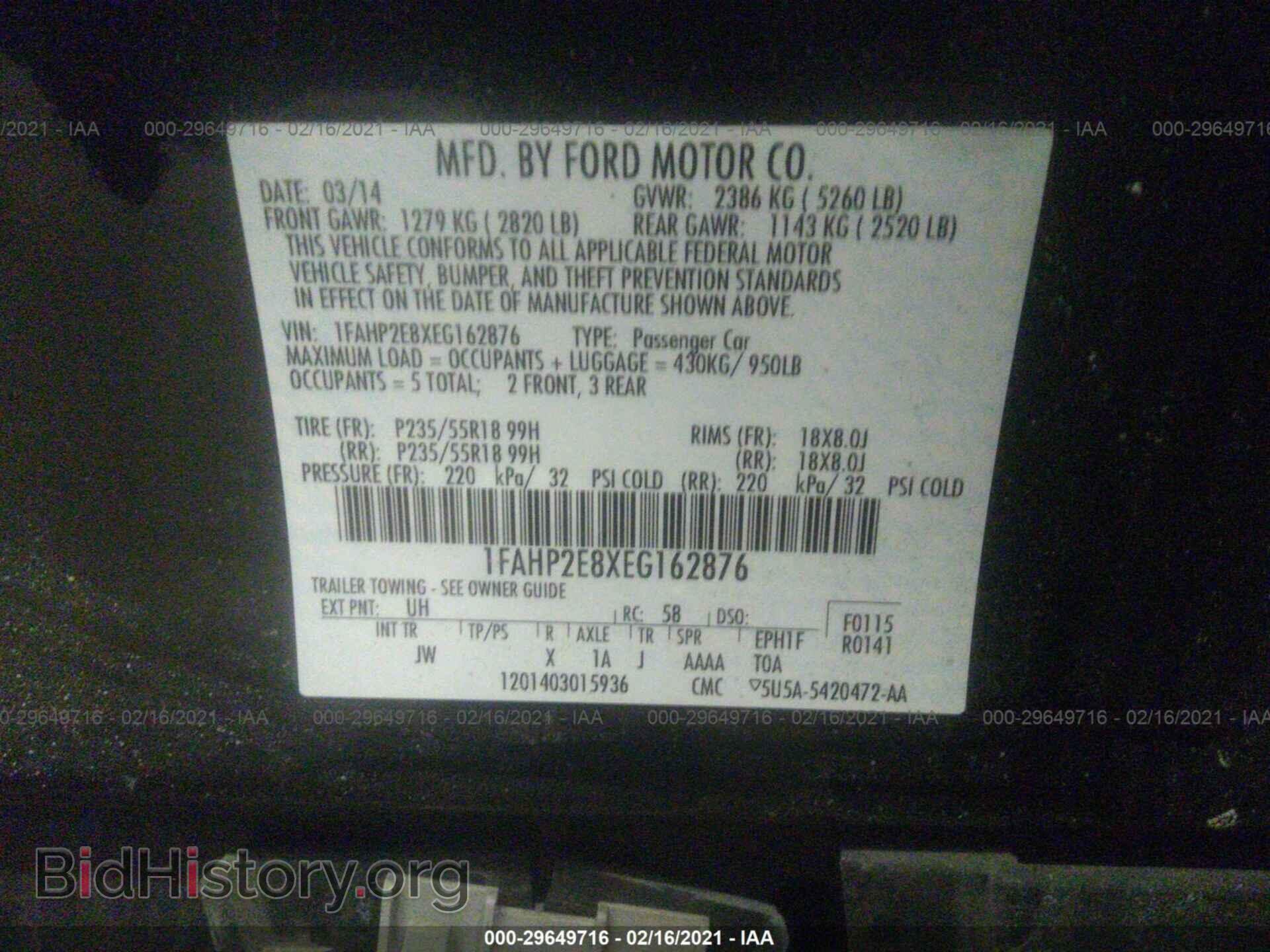 2014 FORD TAURUS - VIN: 1FAHP2E8XEG162876 - Photo 9
