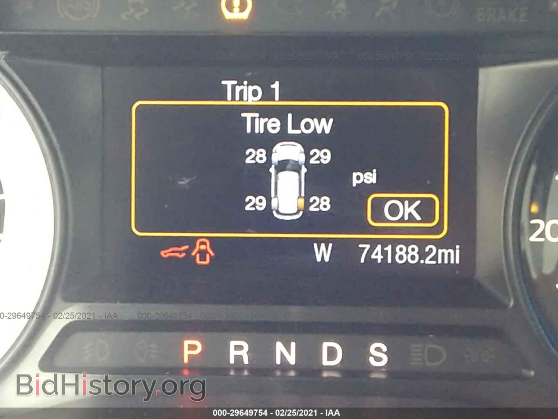 2017 FORD EXPLORER - VIN: 1FM5K7D85HGB30685 - Фото 7