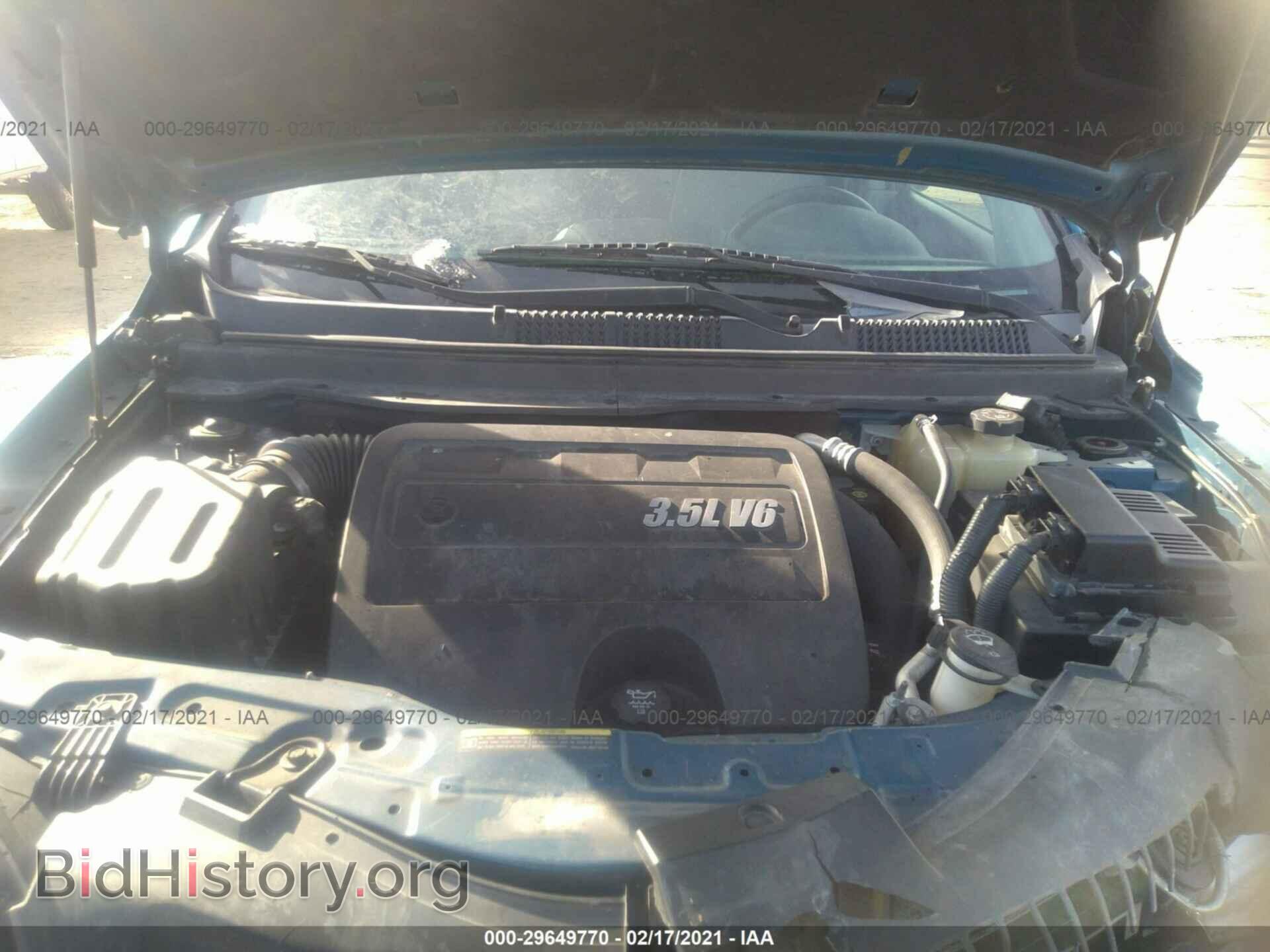 2009 SATURN VUE - VIN: 3GSDL43N79S524215 - Фото 10