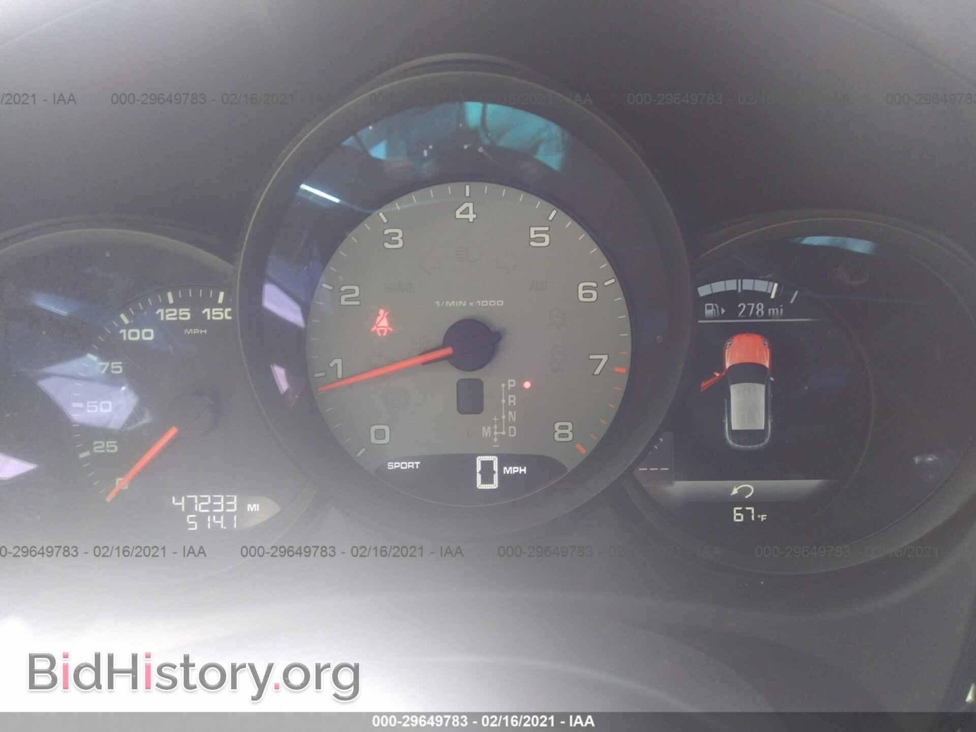 2016 PORSCHE MACAN - VIN: WP1AB2A57GLB45919 - Фото 7