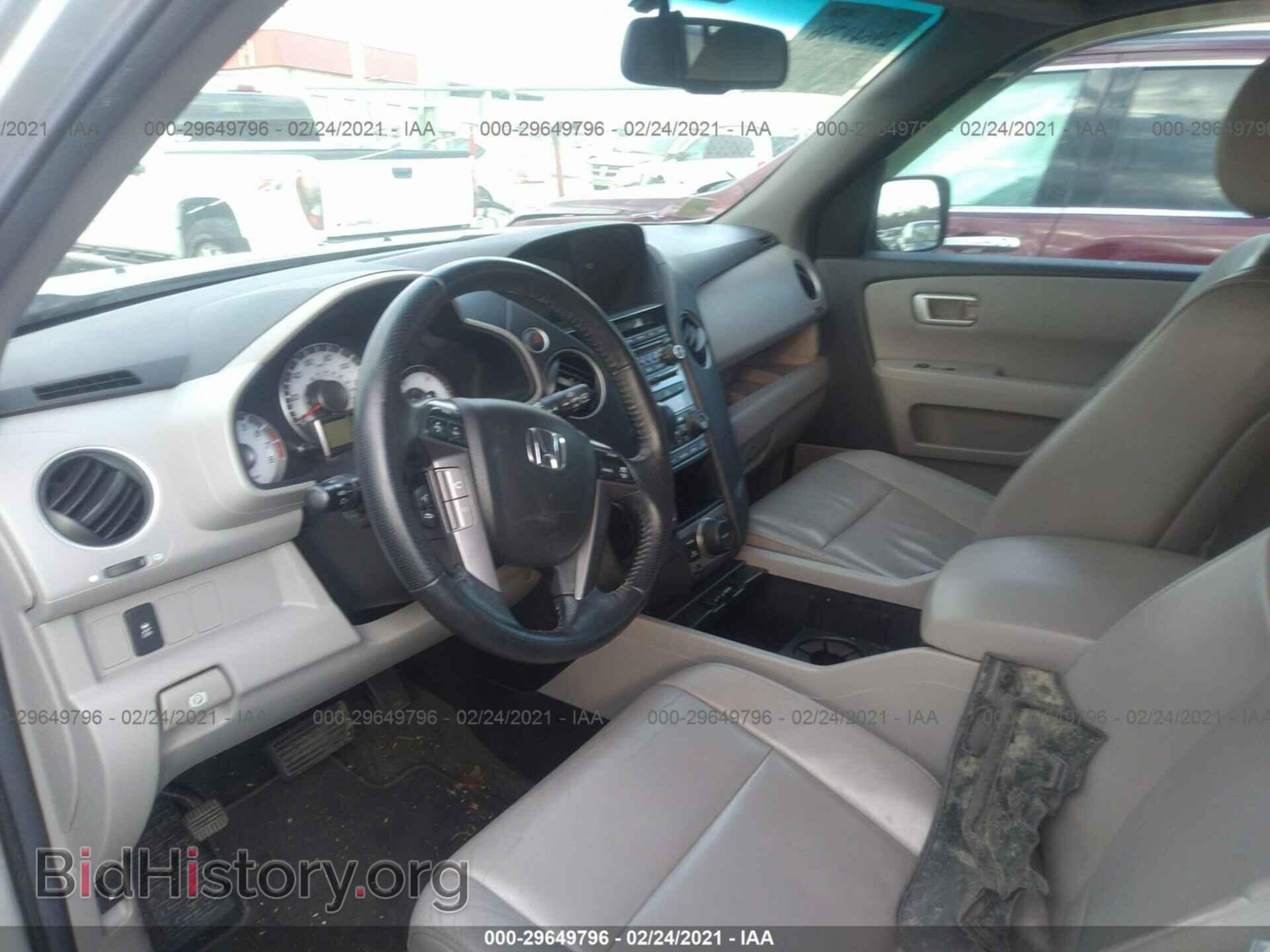 2013 HONDA PILOT - VIN: 5FNYF3H60DB025466 - Photo 5