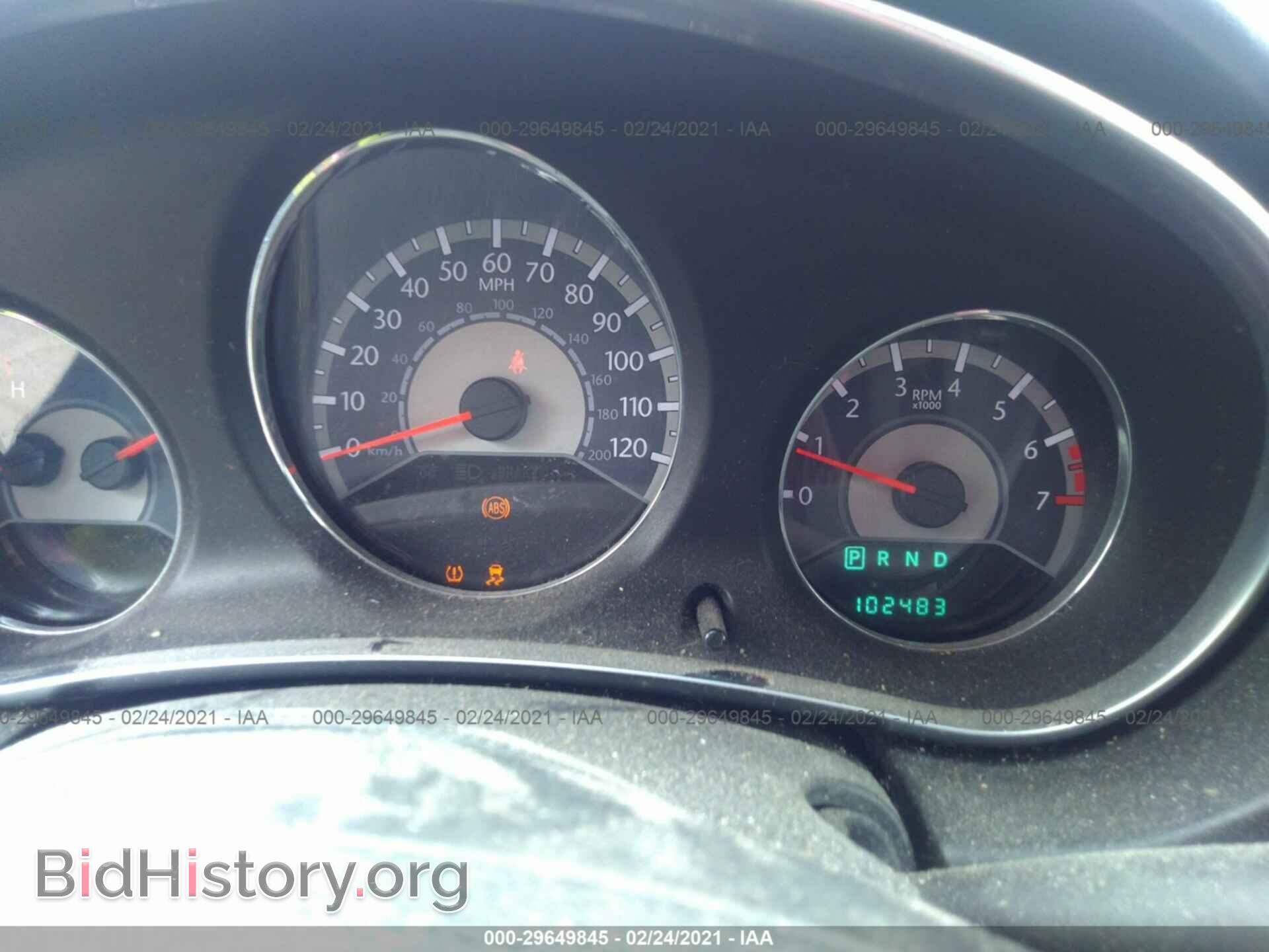 2012 CHRYSLER 200 - VIN: 1C3CCBAB9CN256553 - Фото 7