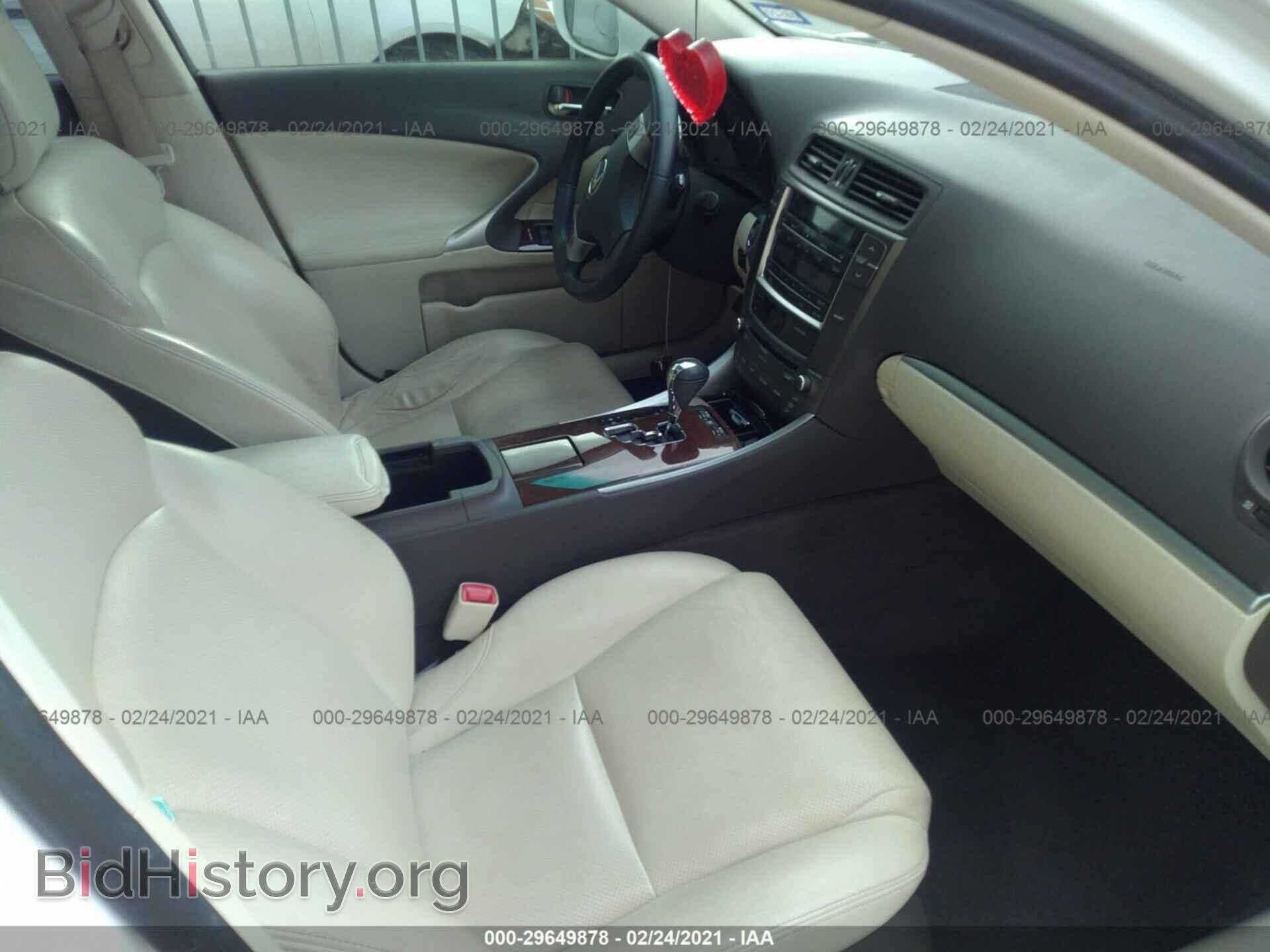 2011 LEXUS IS 250 - VIN: JTHBF5C29B5155216 - Photo 5
