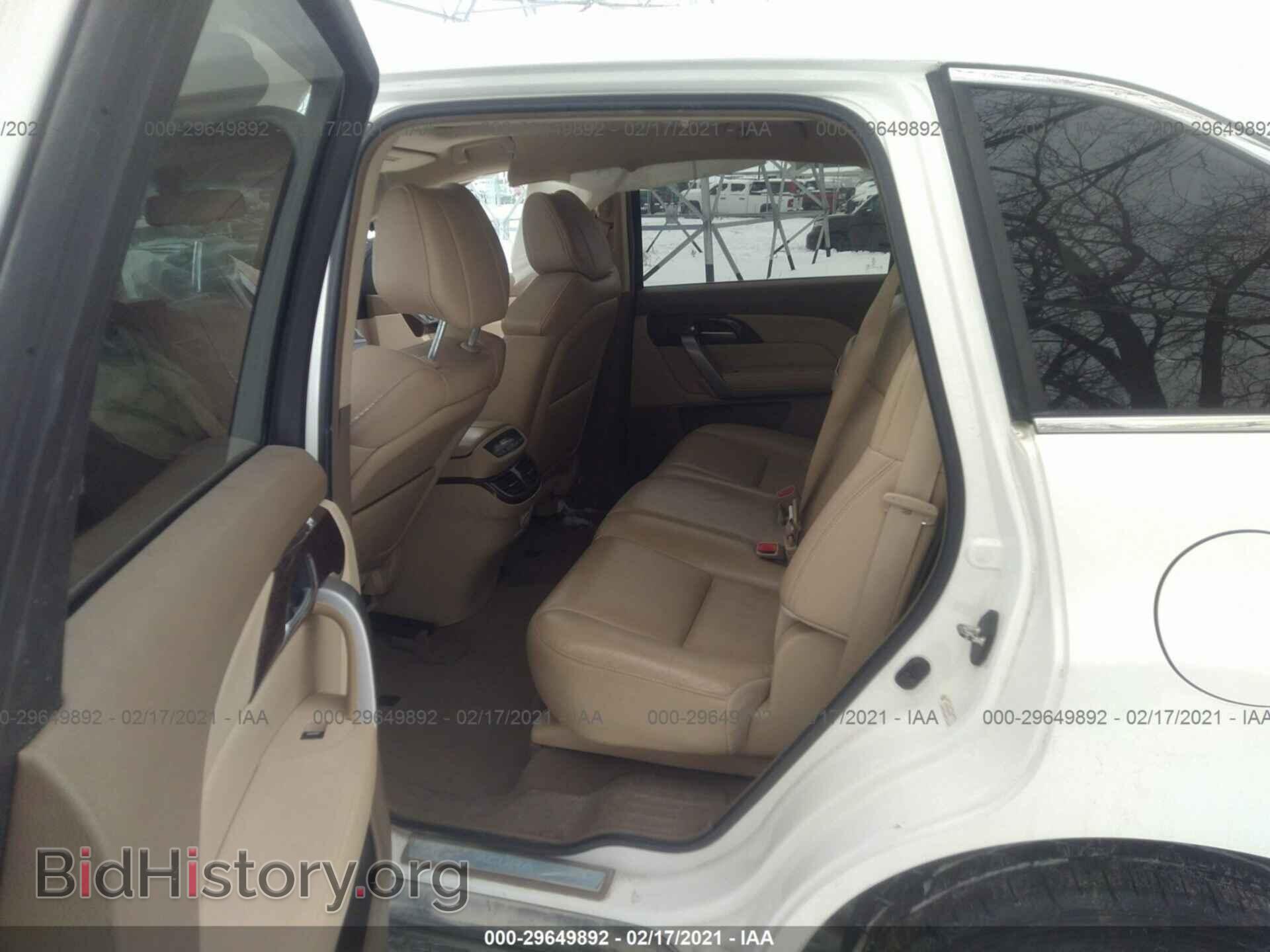 2012 ACURA MDX - VIN: 2HNYD2H3XCH533498 - Photo 8