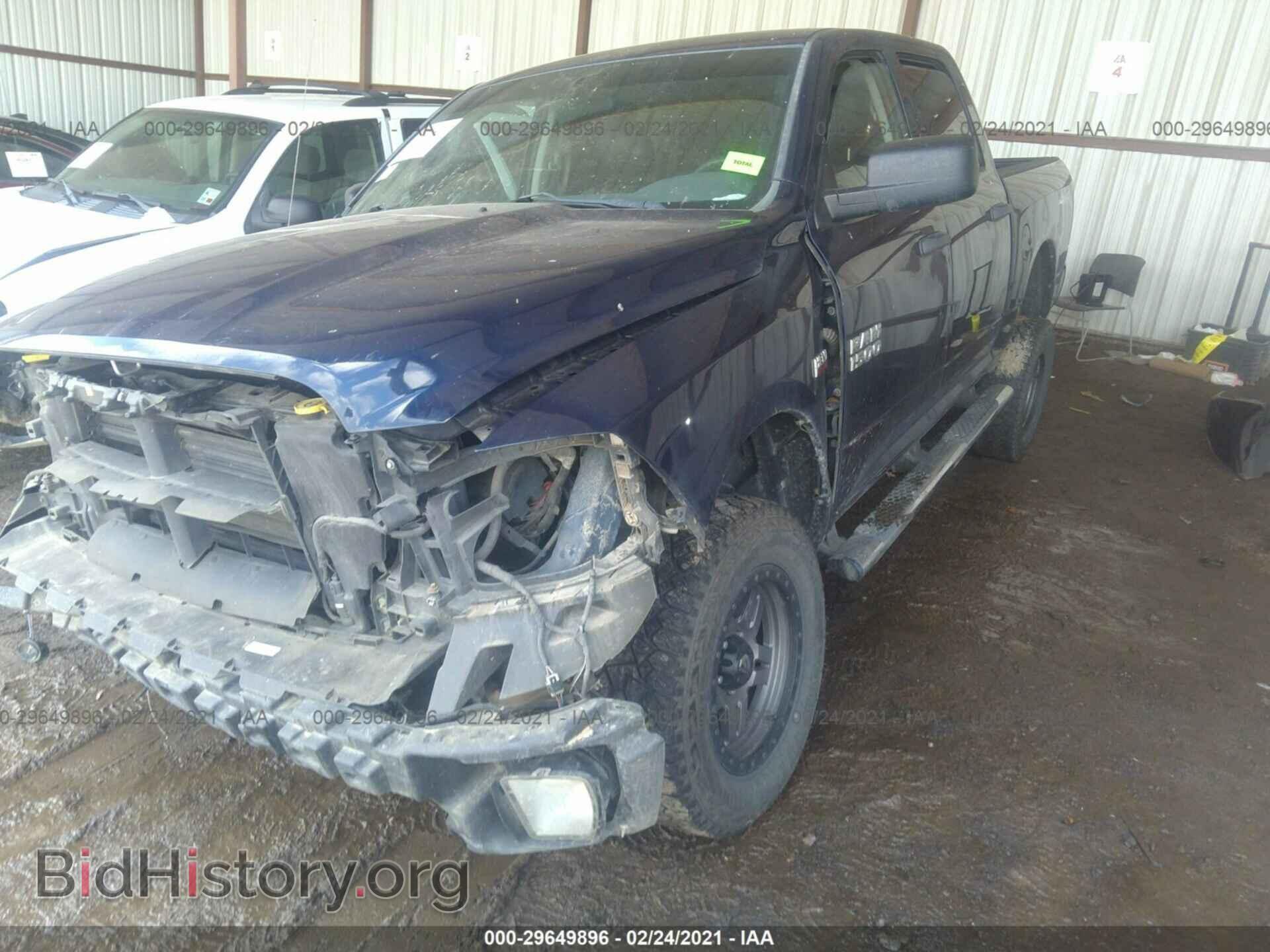 2015 RAM 1500 - VIN: 1C6RR7KT4FS564249 - Photo 2