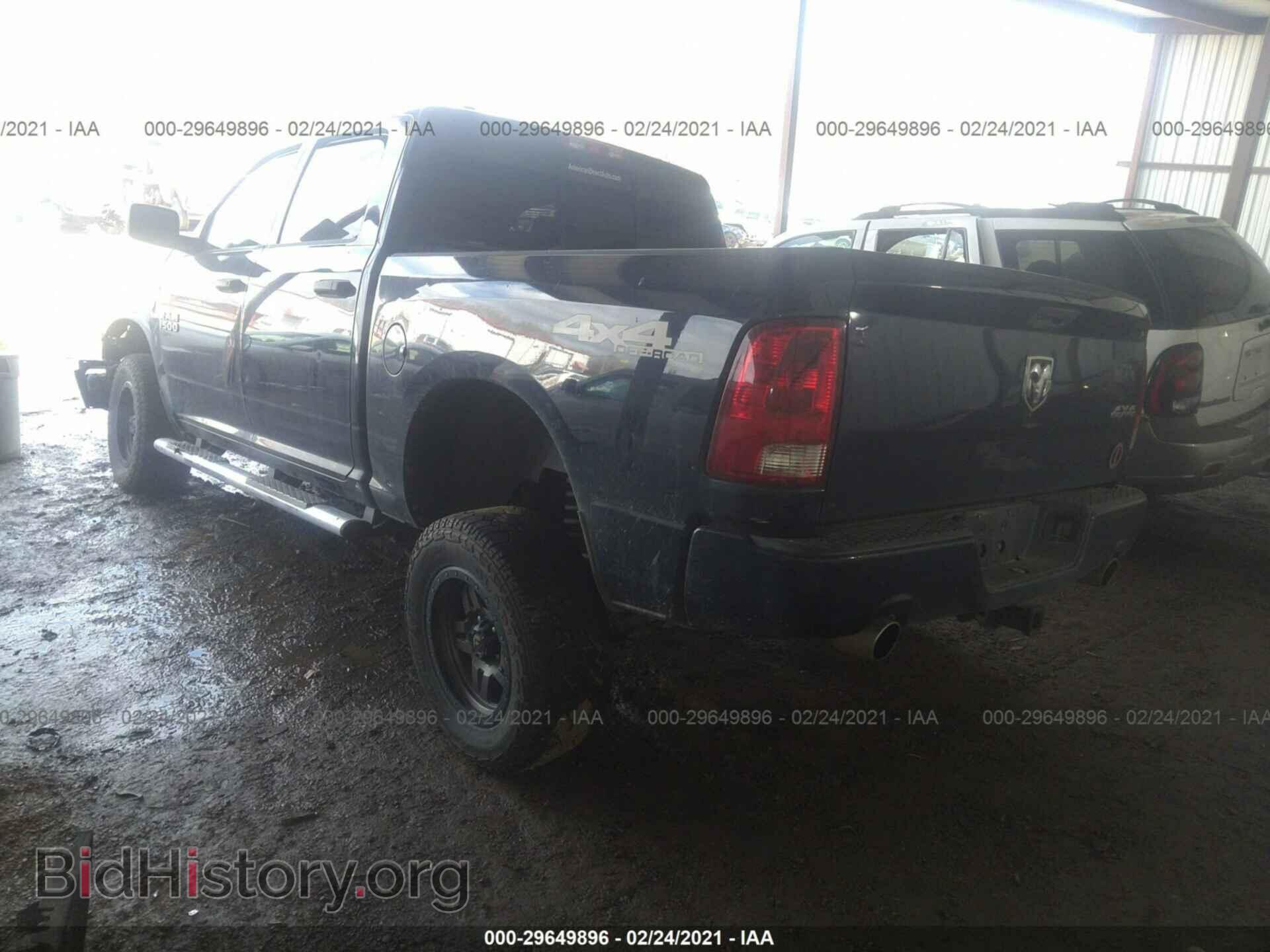 2015 RAM 1500 - VIN: 1C6RR7KT4FS564249 - Photo 3