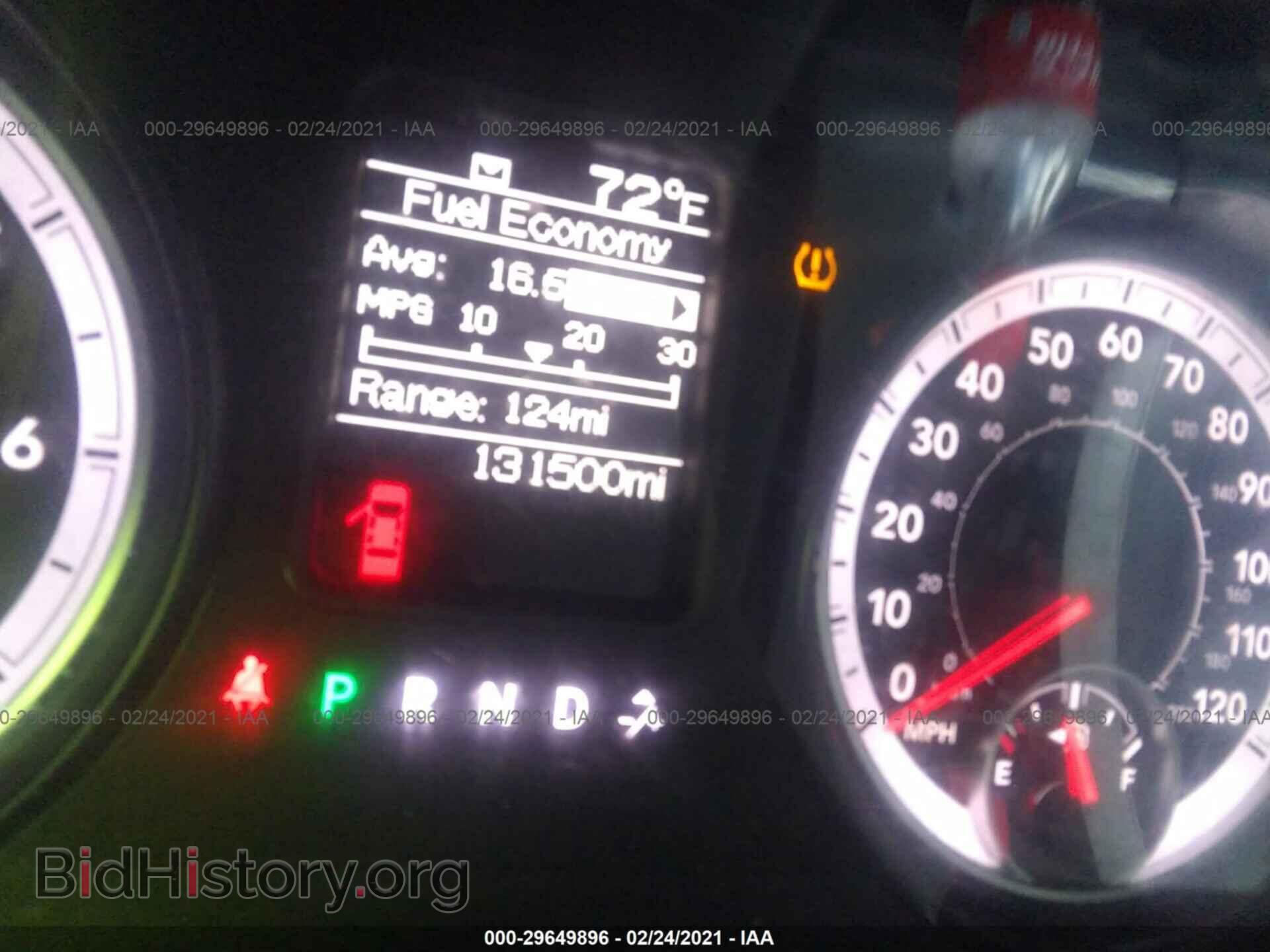 2015 RAM 1500 - VIN: 1C6RR7KT4FS564249 - Photo 7