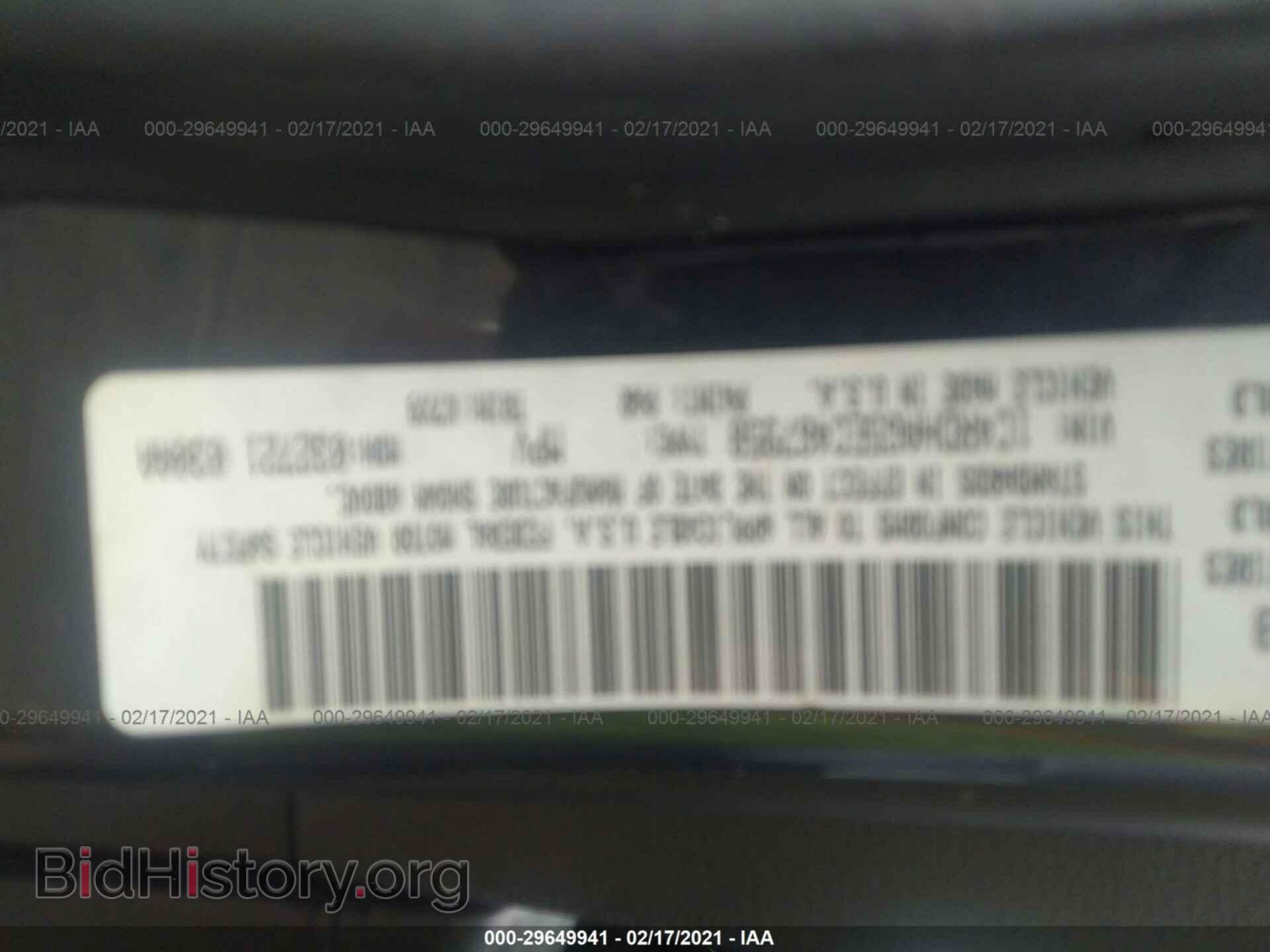 2014 DODGE DURANGO - VIN: 1C4RDHAG5EC467958 - Photo 9