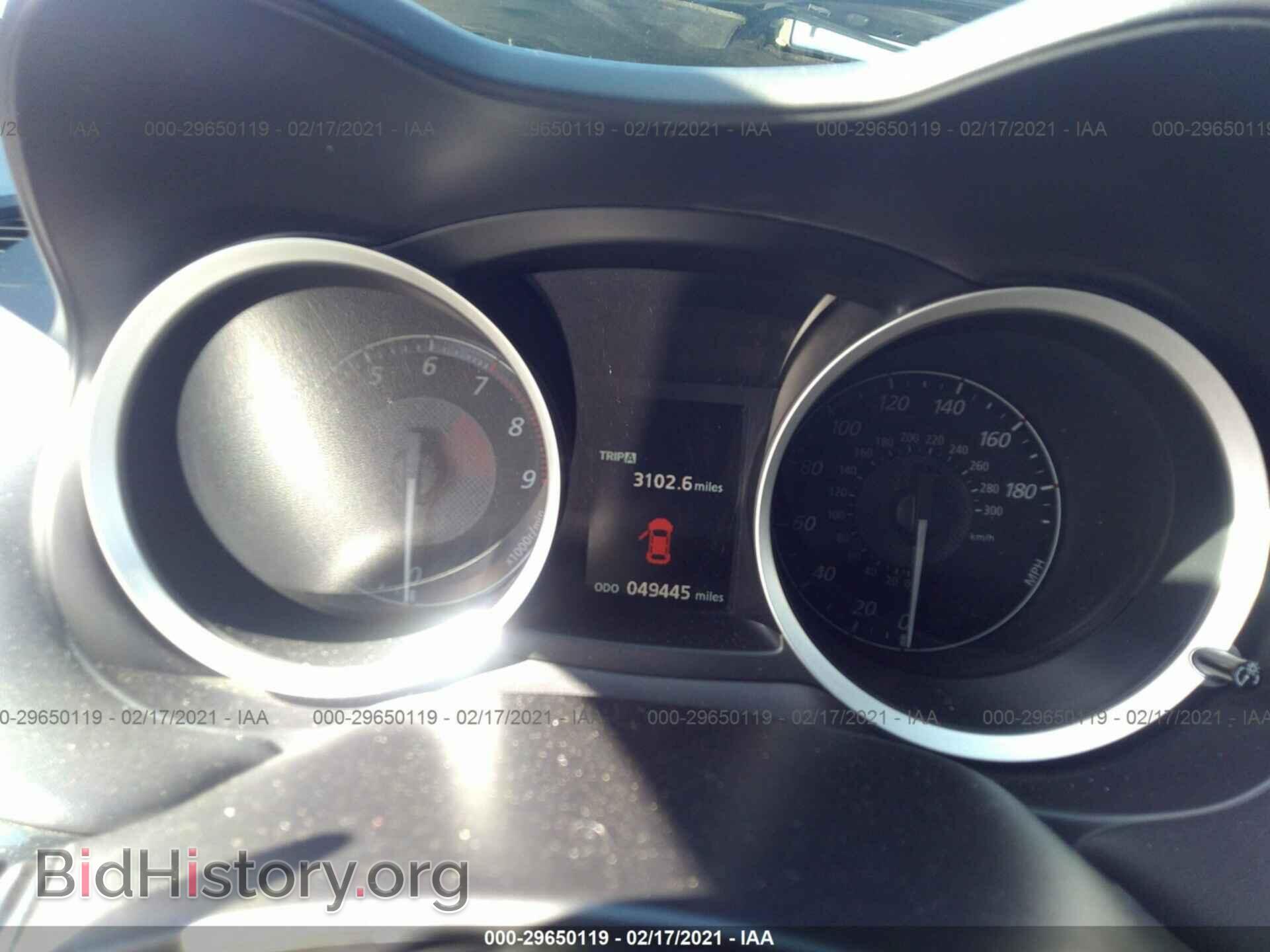 2015 MITSUBISHI LANCER EVOLUTION - VIN: JA32W8FV9FU026475 - Фото 7