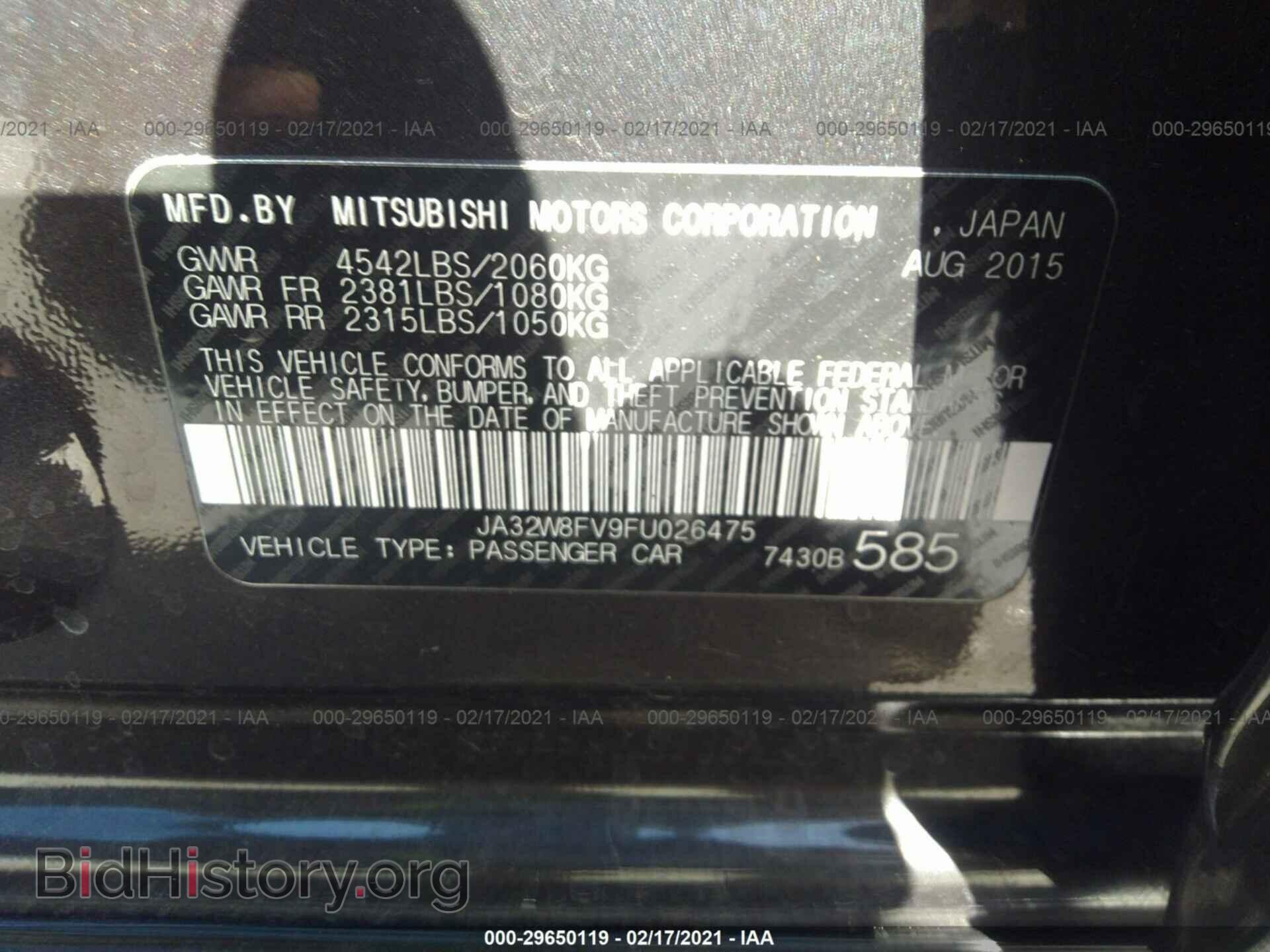 2015 MITSUBISHI LANCER EVOLUTION - VIN: JA32W8FV9FU026475 - Фото 9