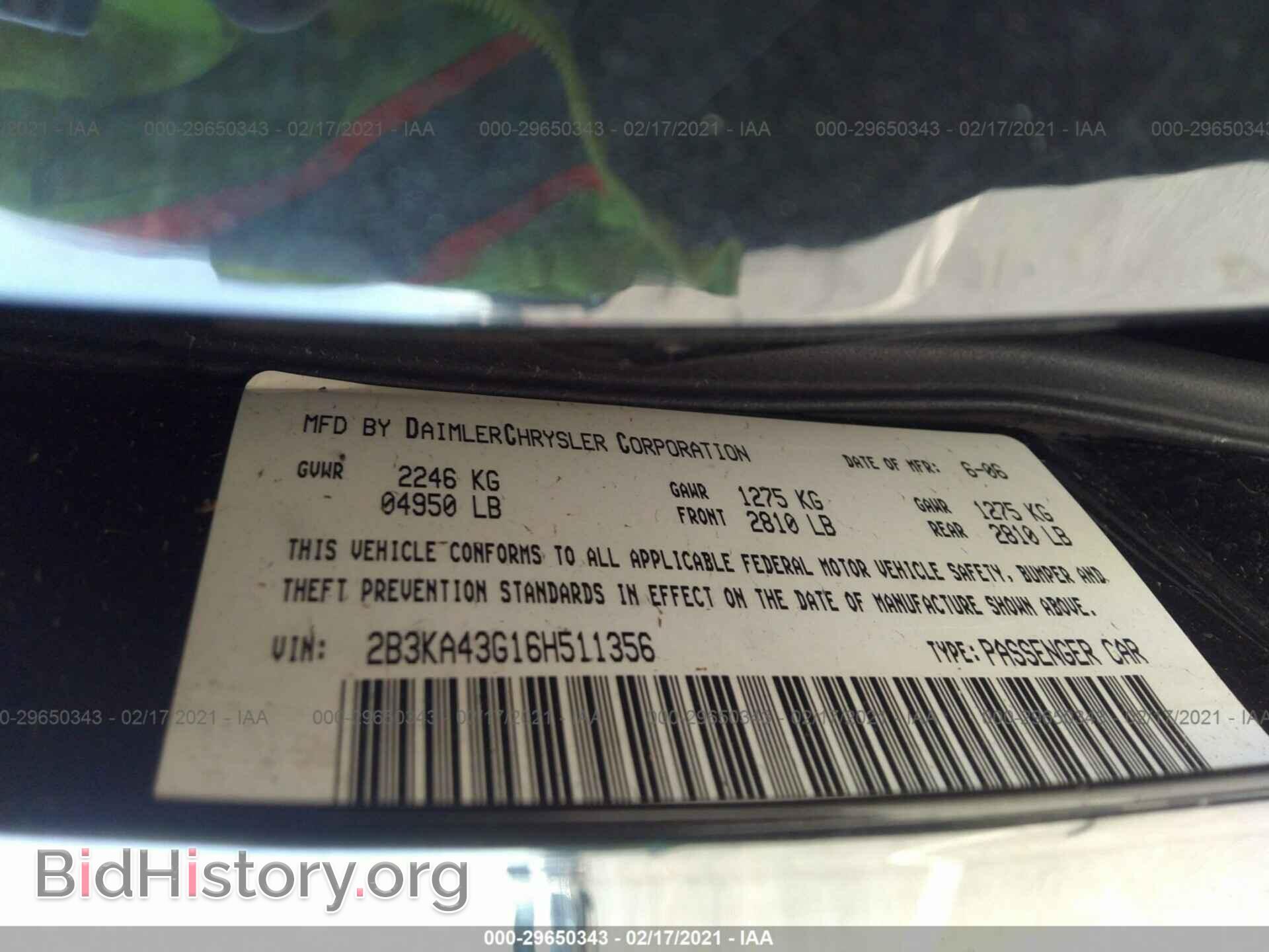 2006 DODGE CHARGER - VIN: 2B3KA43G16H511356 - Фото 9