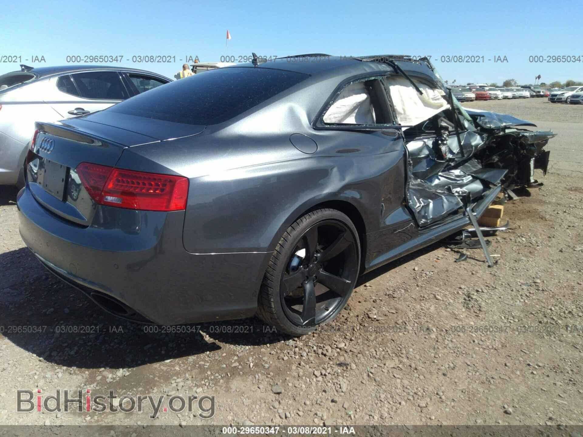2014 AUDI RS 5 - VIN: WUAC6AFR6EA901904 - Фото 4