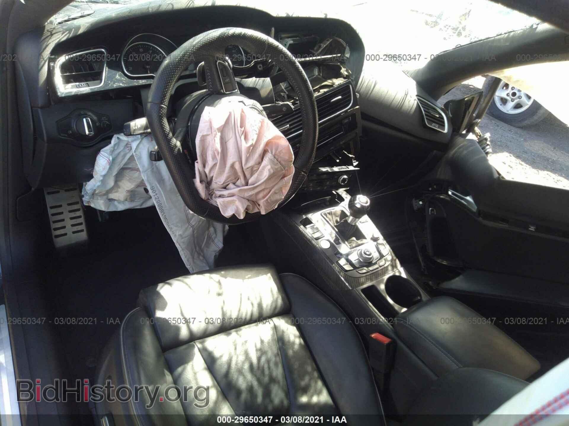 2014 AUDI RS 5 - VIN: WUAC6AFR6EA901904 - Фото 5