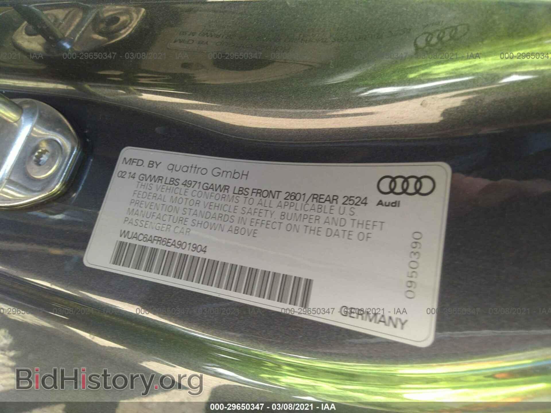 2014 AUDI RS 5 - VIN: WUAC6AFR6EA901904 - Фото 9