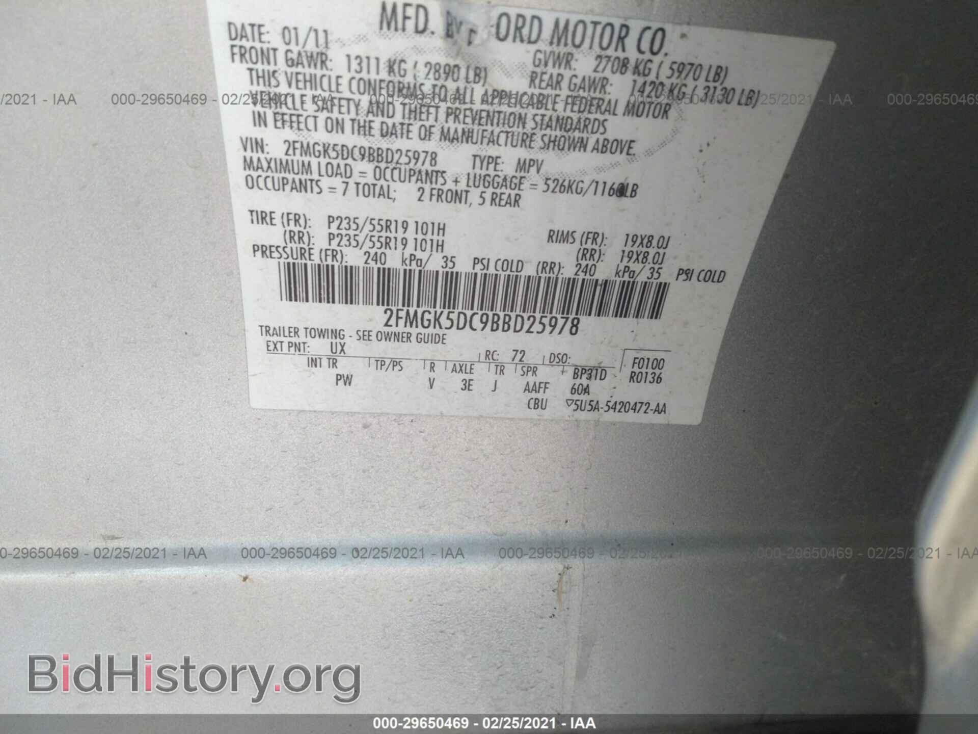 2011 FORD FLEX - VIN: 2FMGK5DC9BBD25978 - Photo 9