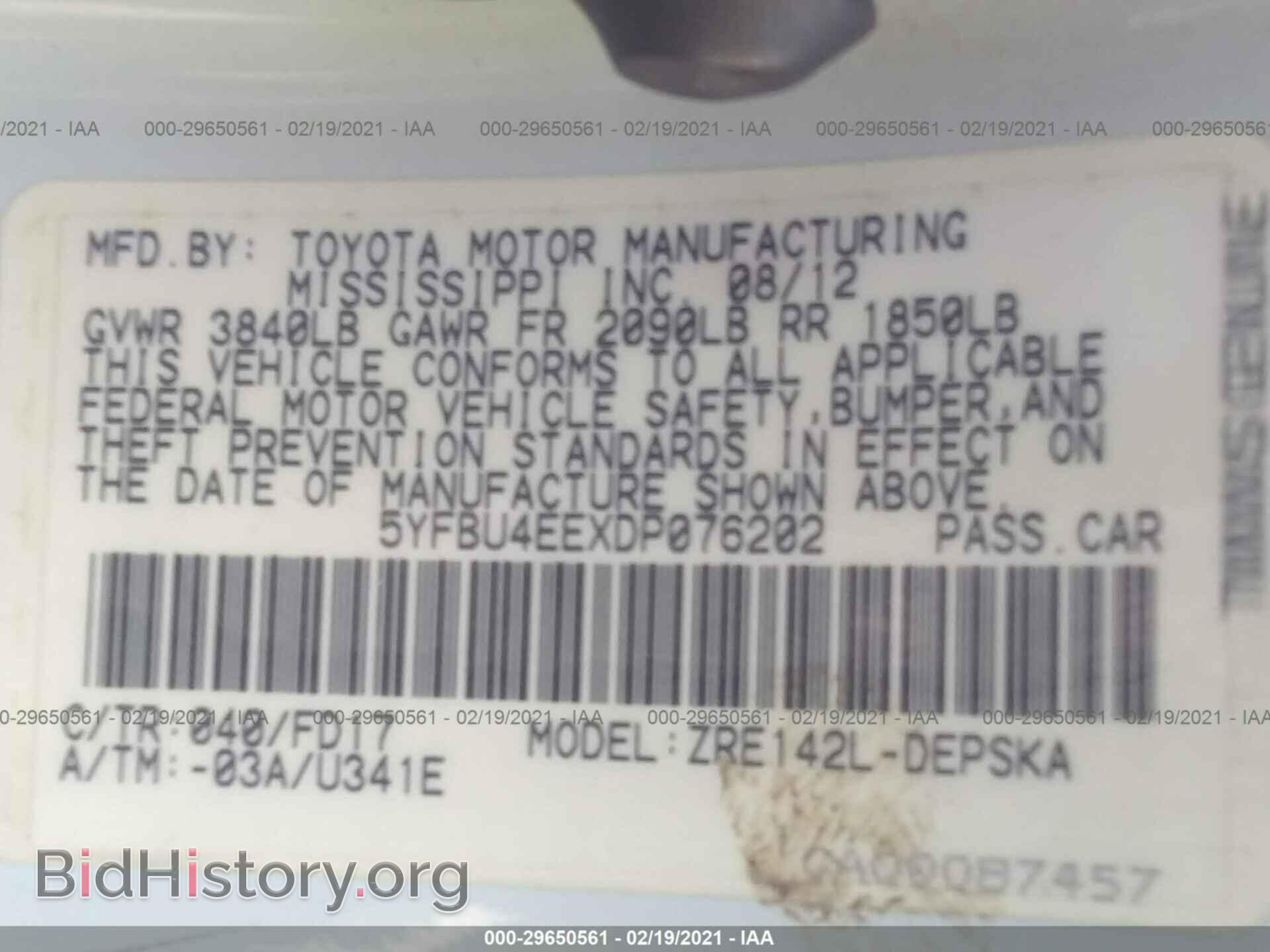 2013 TOYOTA COROLLA - VIN: 5YFBU4EEXDP076202 - Фото 9
