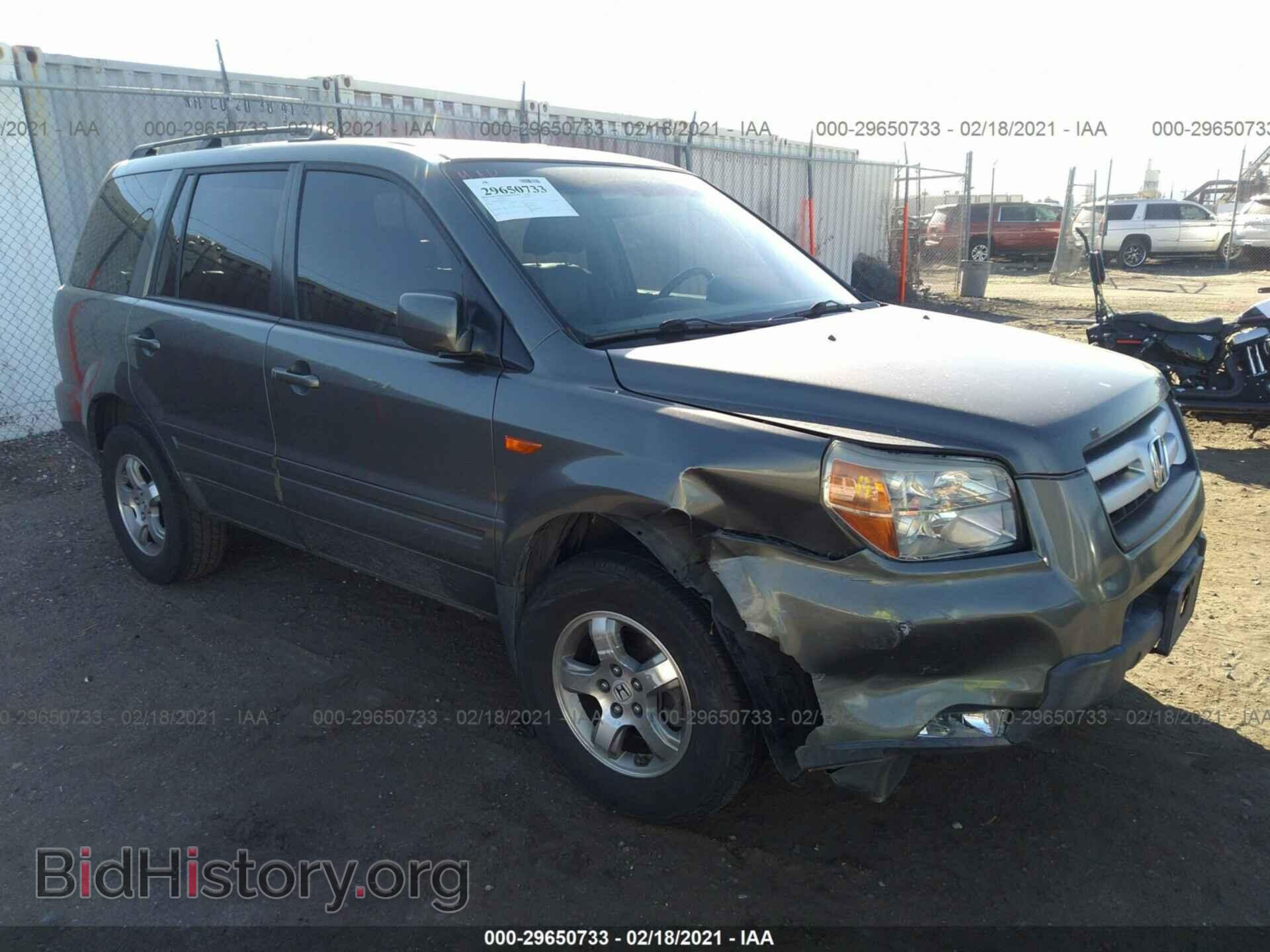 Photo 5FNYF287X7B042122 - HONDA PILOT 2007