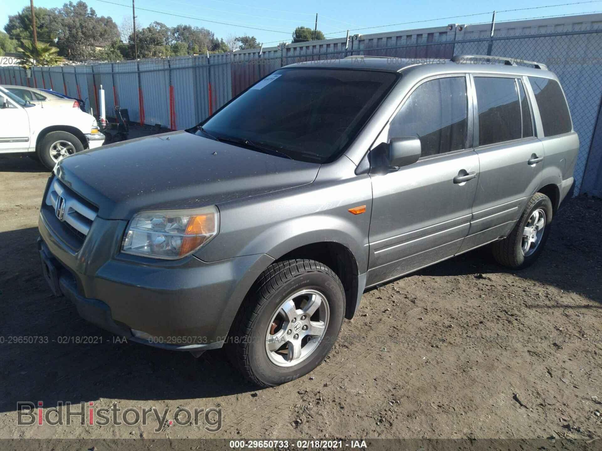 2007 HONDA PILOT - VIN: 5FNYF287X7B042122 - Фото 2