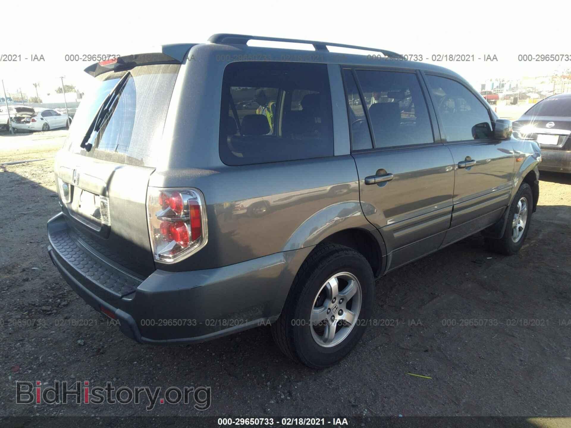 2007 HONDA PILOT - VIN: 5FNYF287X7B042122 - Фото 4