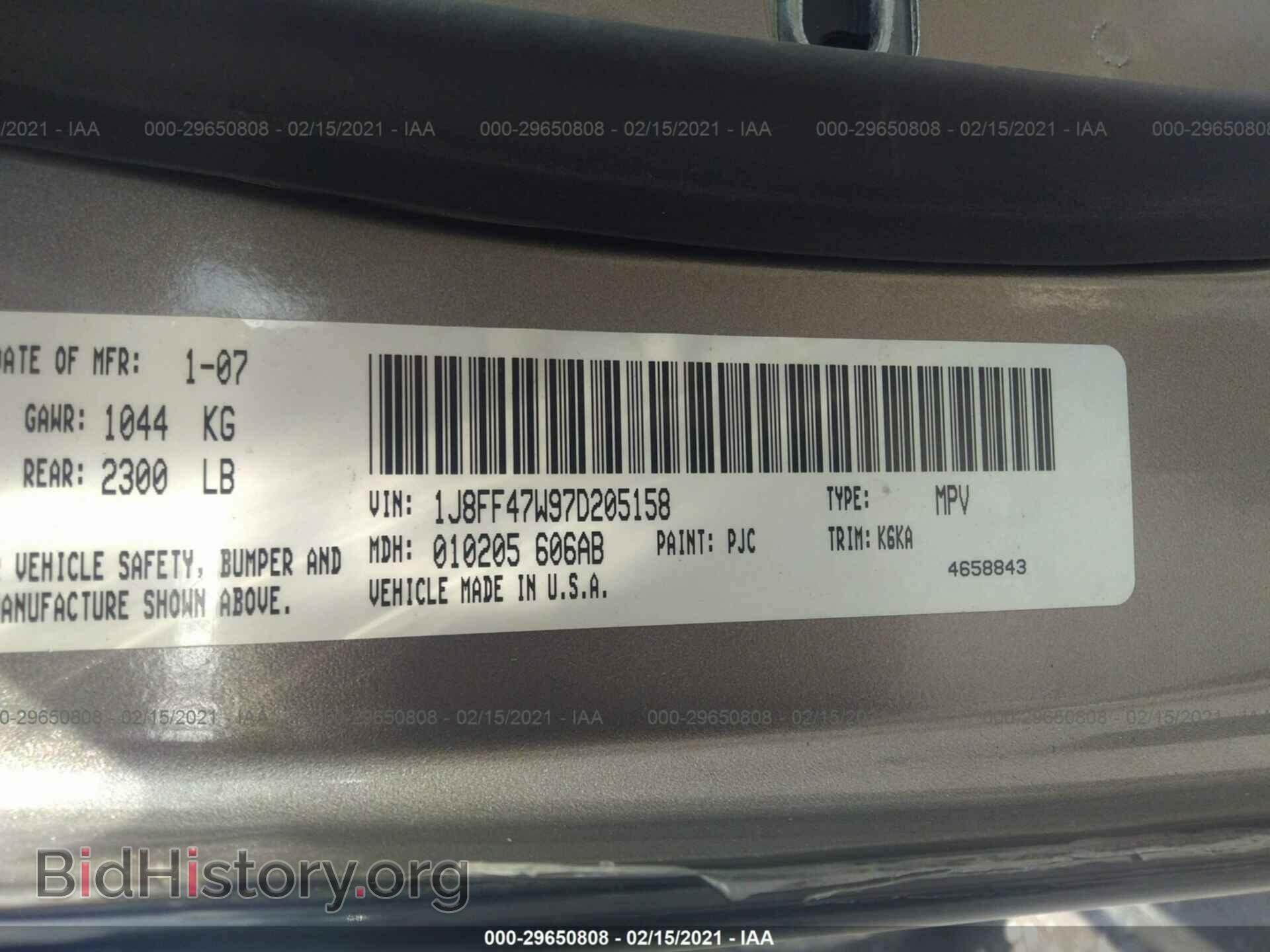 2007 JEEP COMPASS - VIN: 1J8FF47W97D205158 - Фото 9