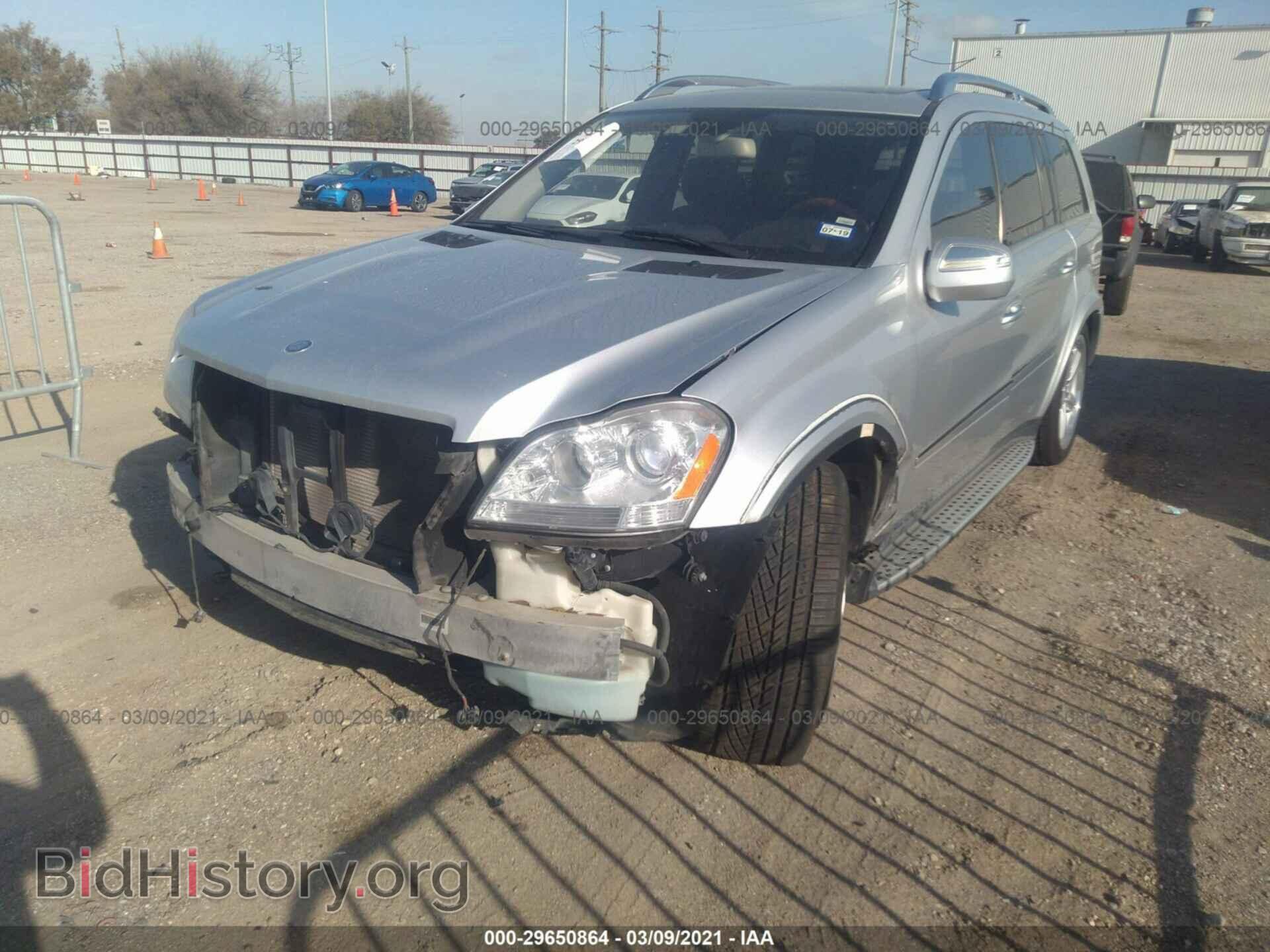 2009 MERCEDES-BENZ GL-CLASS - VIN: 4JGBF86E59A507293 - Фото 2