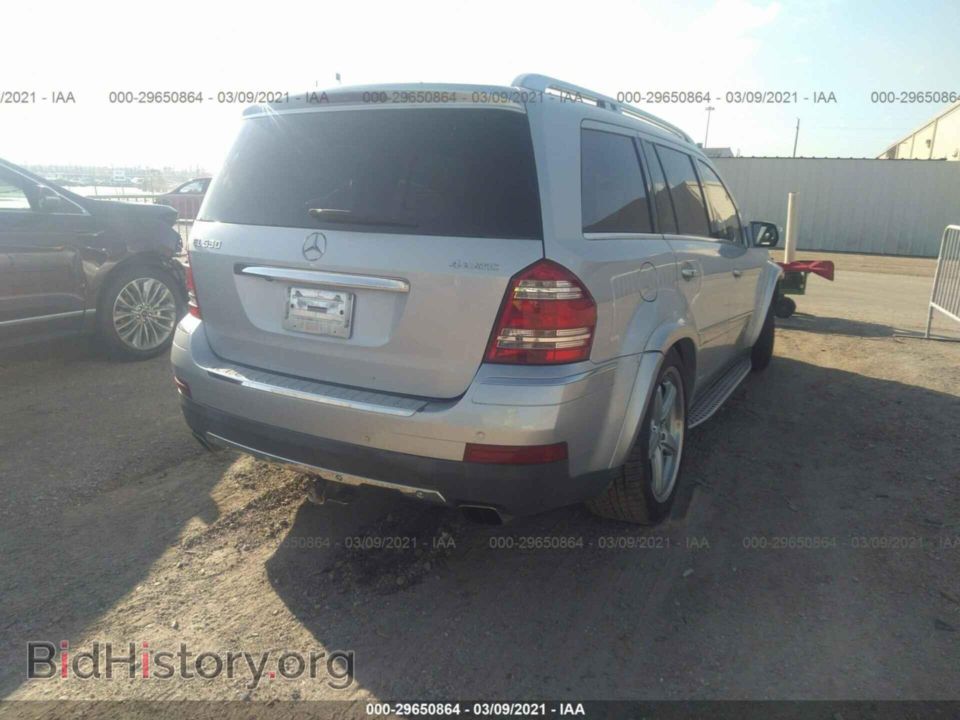 2009 MERCEDES-BENZ GL-CLASS - VIN: 4JGBF86E59A507293 - Фото 4