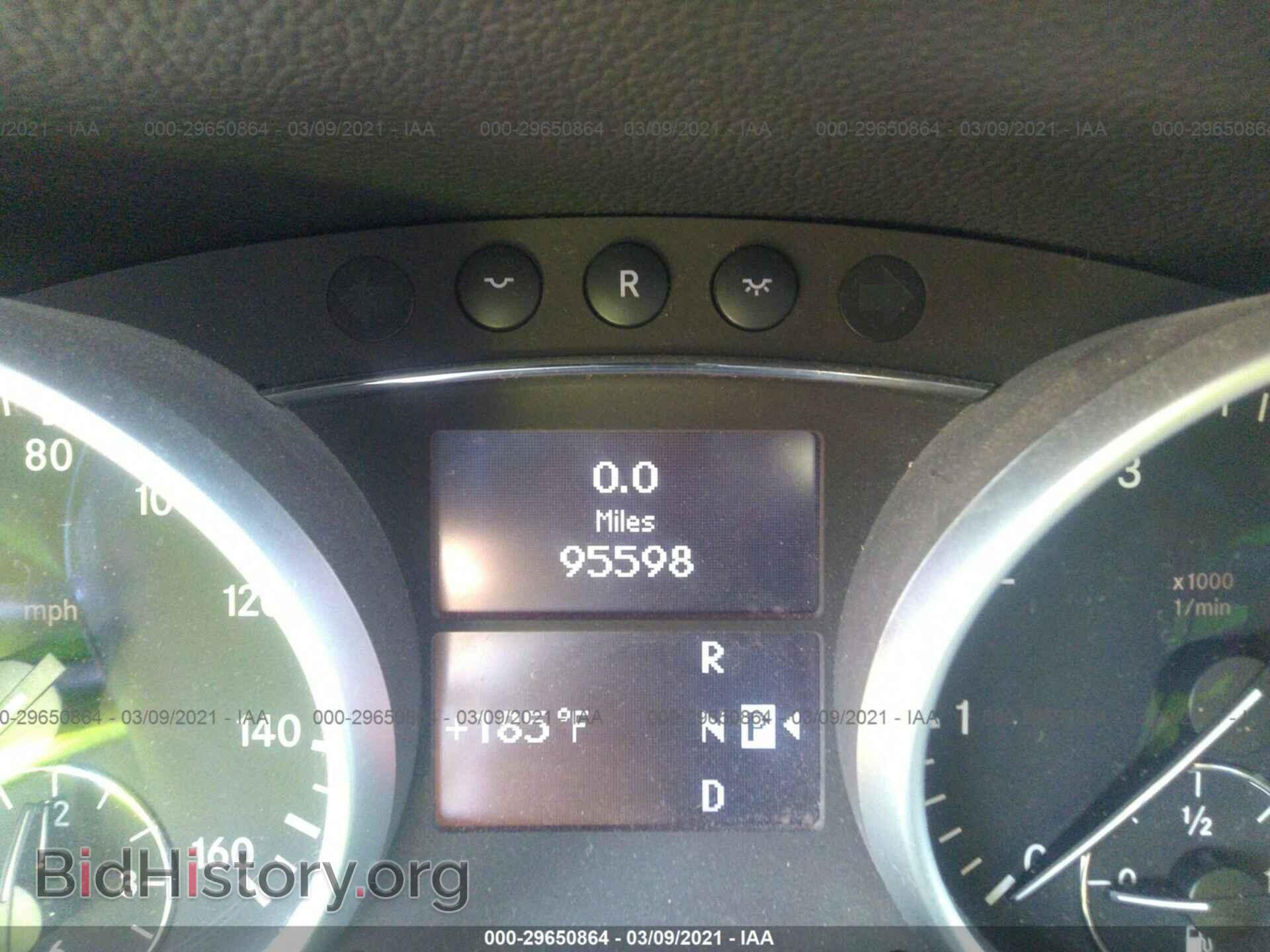 2009 MERCEDES-BENZ GL-CLASS - VIN: 4JGBF86E59A507293 - Фото 7