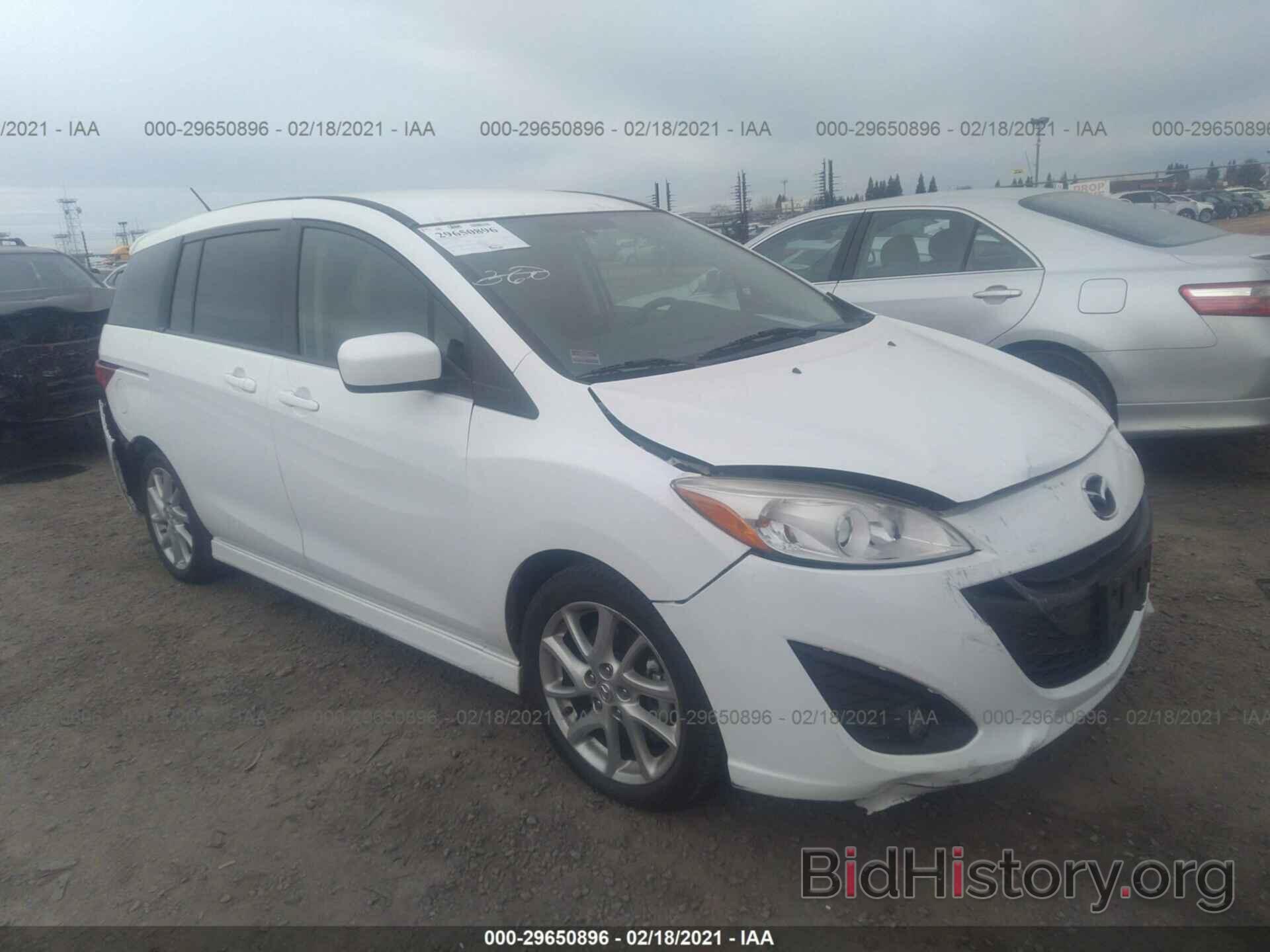 Photo JM1CW2CL3C0124703 - MAZDA MAZDA5 2012