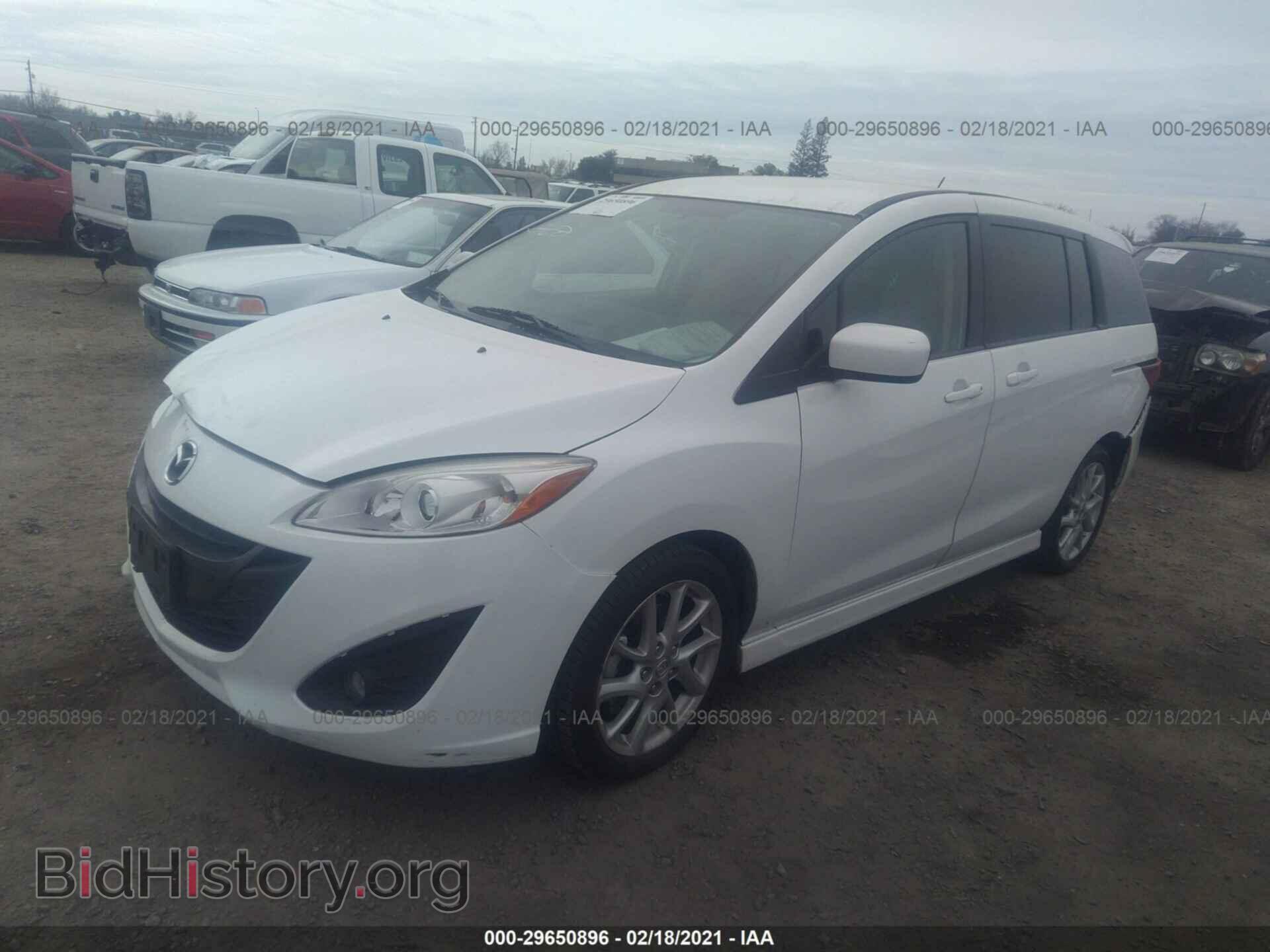 2012 MAZDA MAZDA5 - VIN: JM1CW2CL3C0124703 - Фото 2