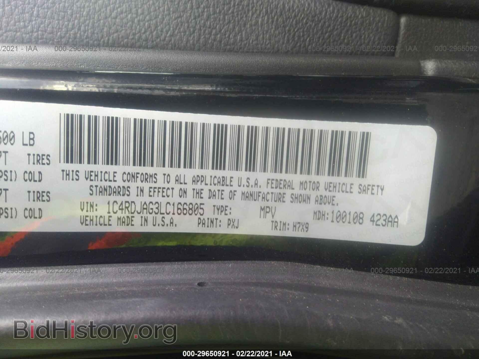 2020 DODGE DURANGO - VIN: 1C4RDJAG3LC166805 - Photo 9