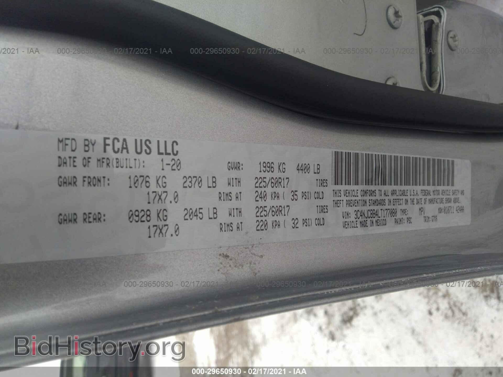 2020 JEEP COMPASS - VIN: 3C4NJCBB4LT177080 - Фото 9