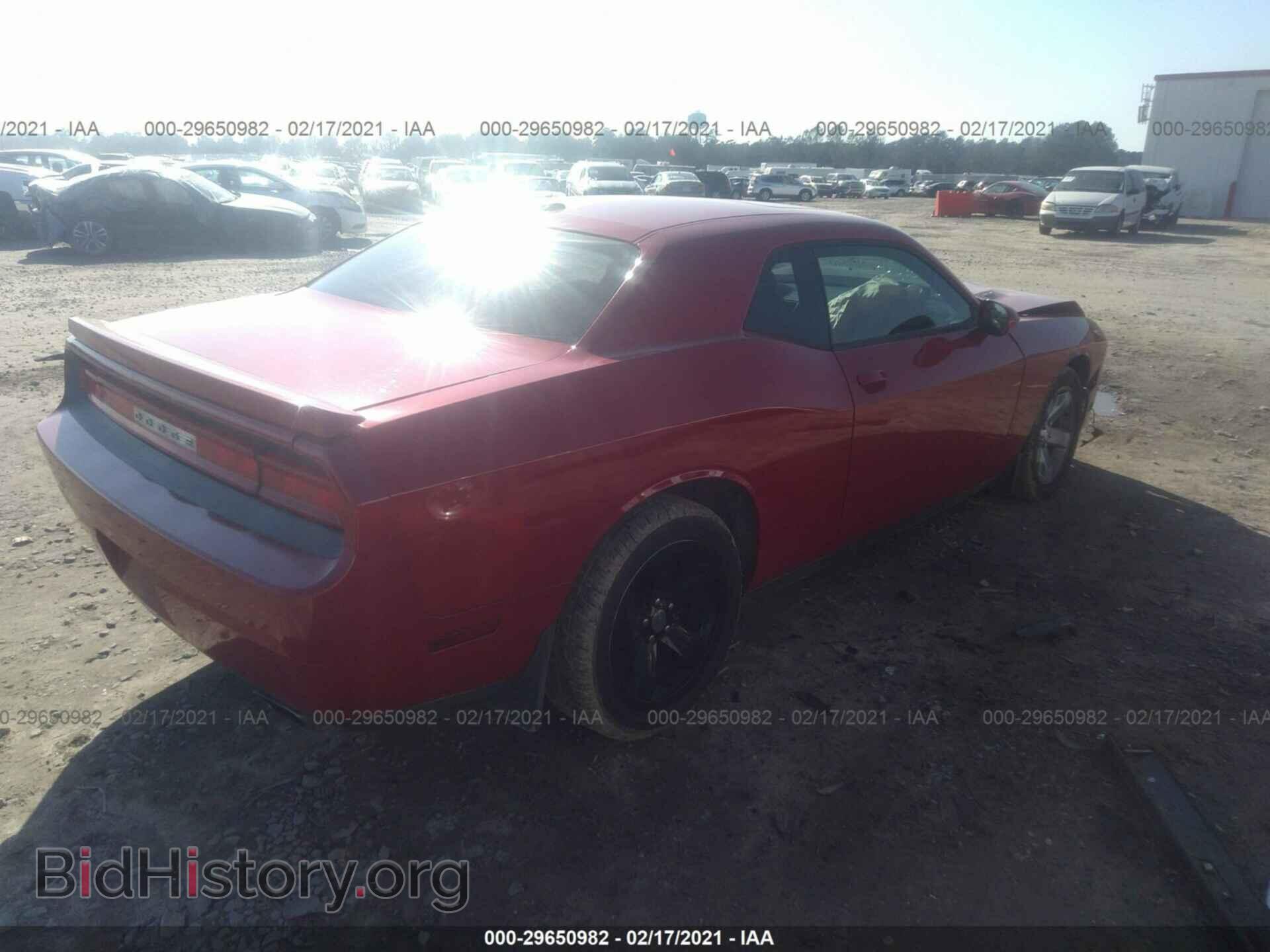 2013 DODGE CHALLENGER - VIN: 2C3CDYBTXDH536046 - Photo 4