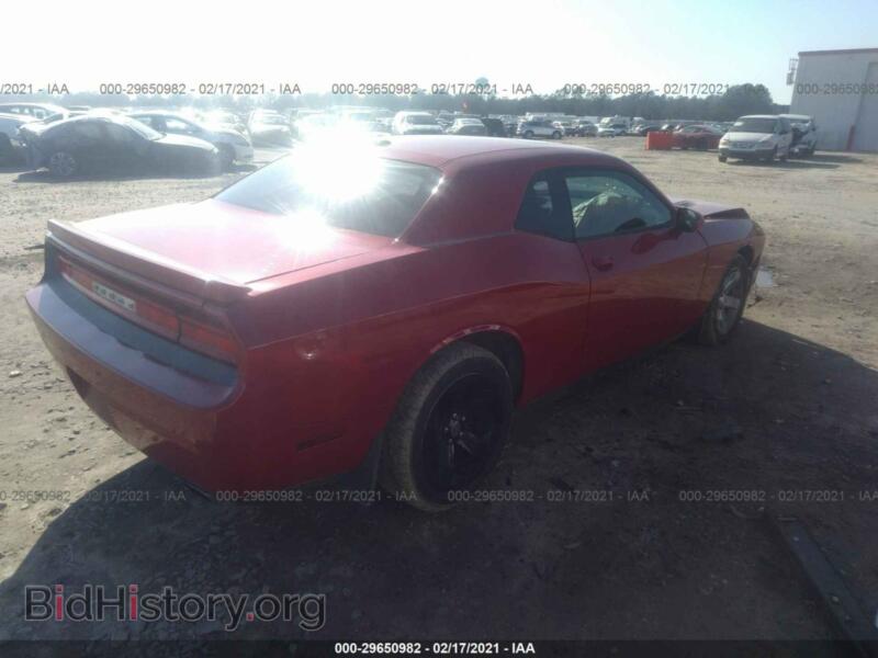 2013 Dodge CHALLENGER (VIN 2C3CDYBTXDH536046) — photo 4 of 11