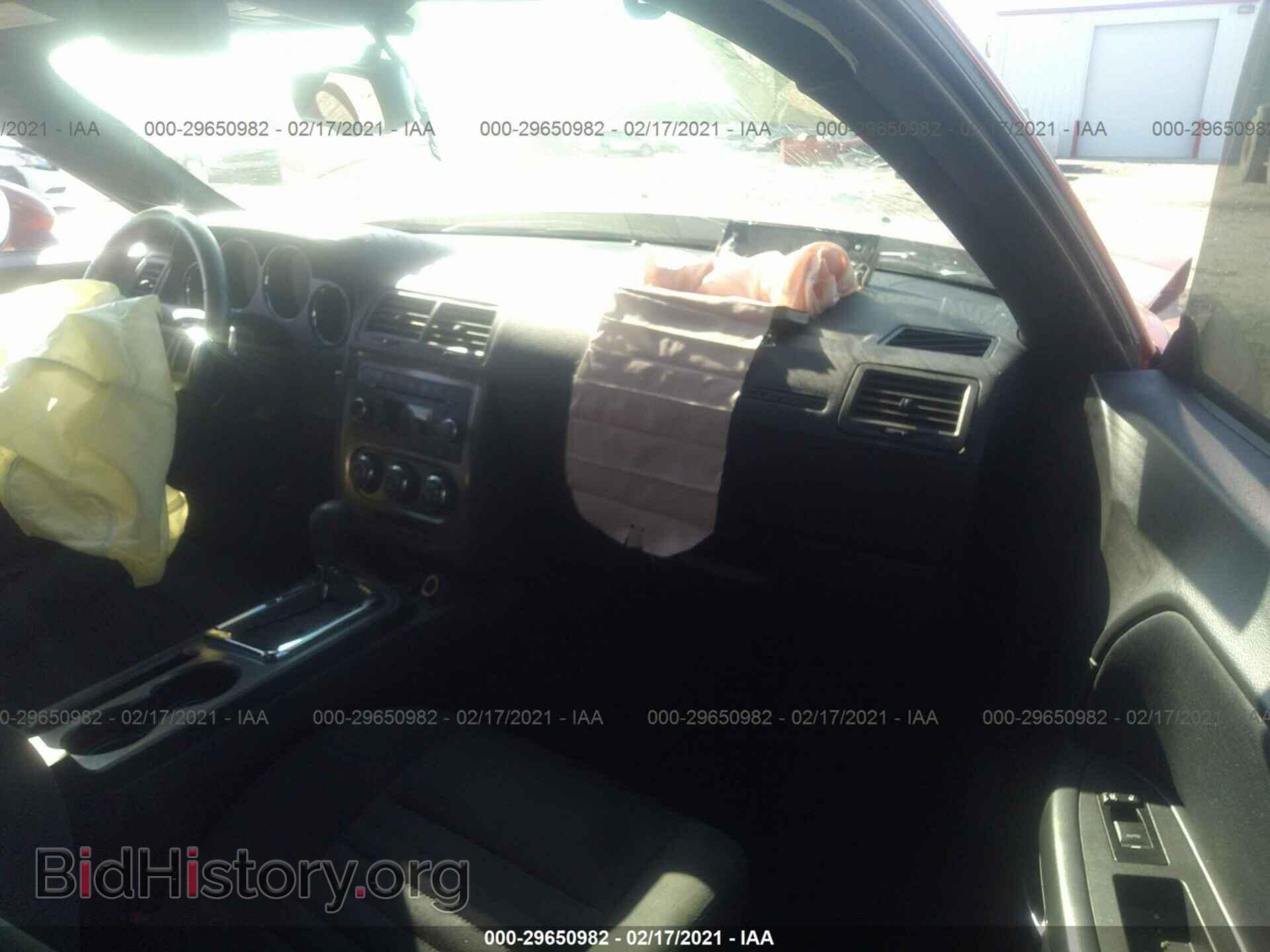 2013 DODGE CHALLENGER - VIN: 2C3CDYBTXDH536046 - Photo 5