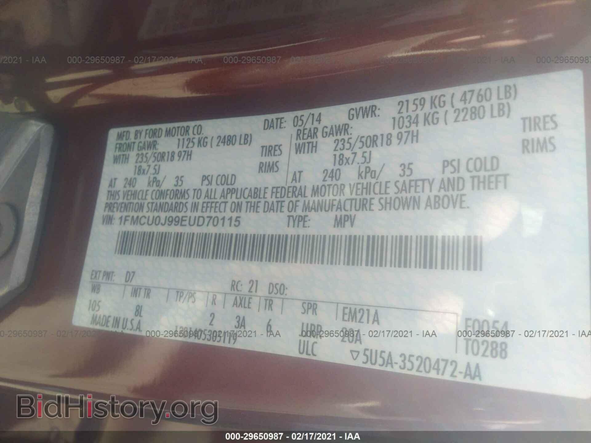2014 FORD ESCAPE - VIN: 1FMCU0J99EUD70115 - Фото 9