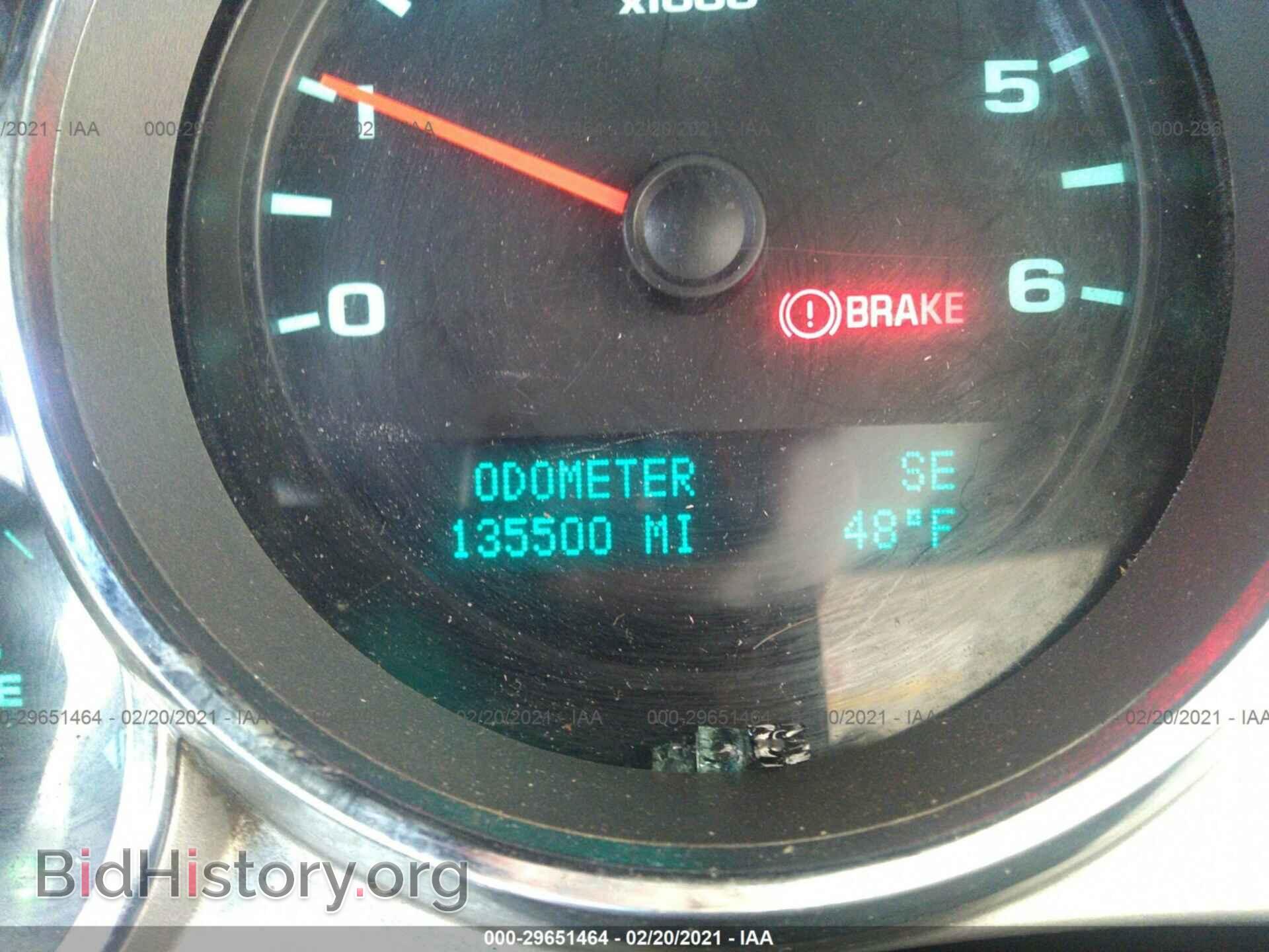 2009 GMC SIERRA 2500HD - VIN: 1GTHK53K49F122913 - Фото 7