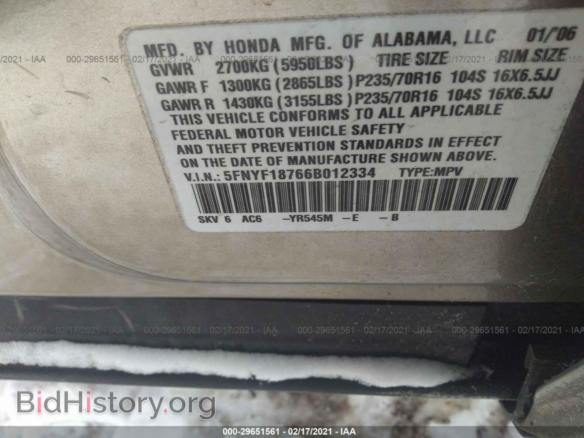 2006 HONDA PILOT - VIN: 5FNYF18766B012334 - Фото 9
