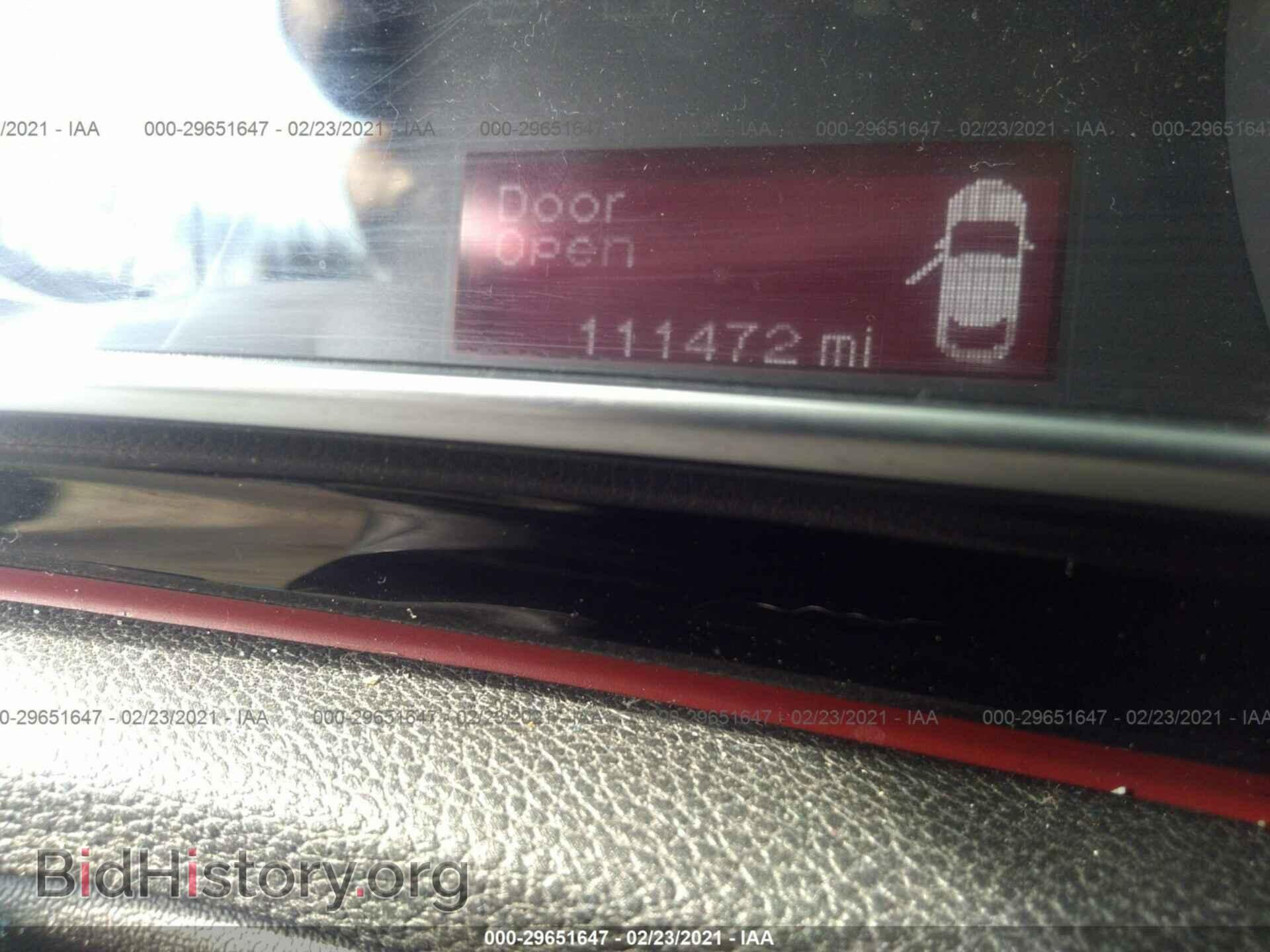 2015 DODGE DART - VIN: 1C3CDFAA8FD298895 - Фото 7