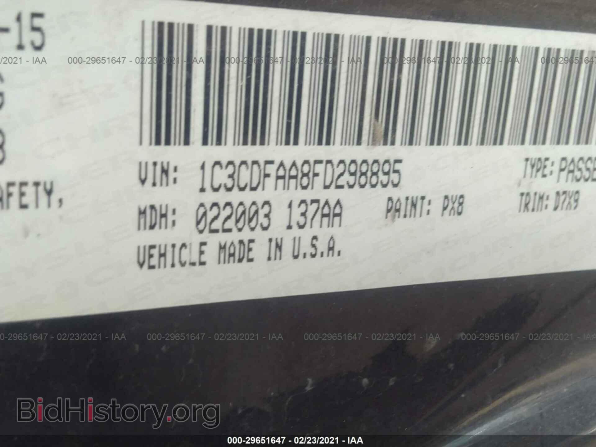 2015 DODGE DART - VIN: 1C3CDFAA8FD298895 - Фото 9