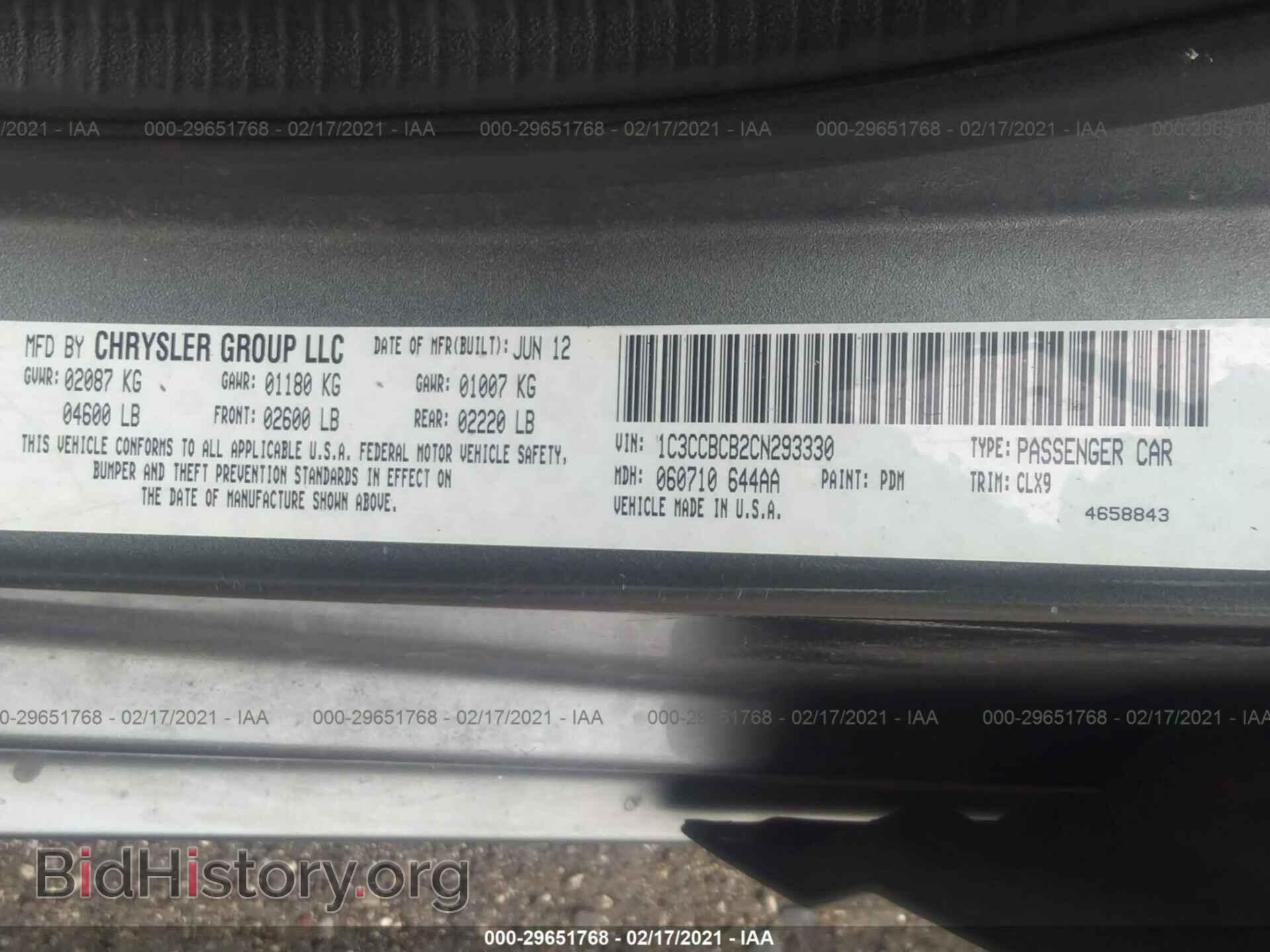 2012 CHRYSLER 200 - VIN: 1C3CCBCB2CN293330 - Фото 9