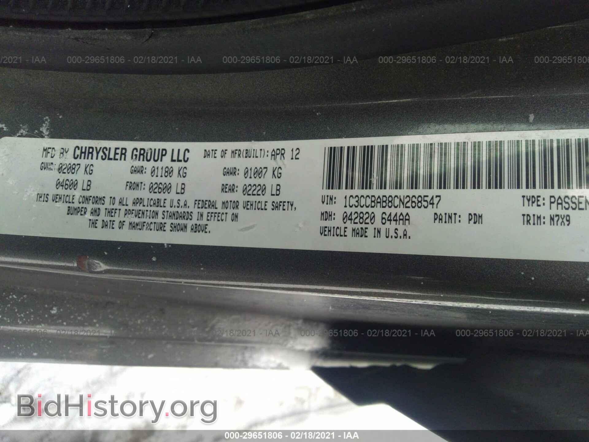 2012 CHRYSLER 200 - VIN: 1C3CCBAB8CN268547 - Photo 9