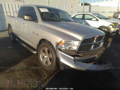 2012 RAM 1500 LONE STAR, серебристый — VIN 1C6RD6LT5CS349031, IAAI