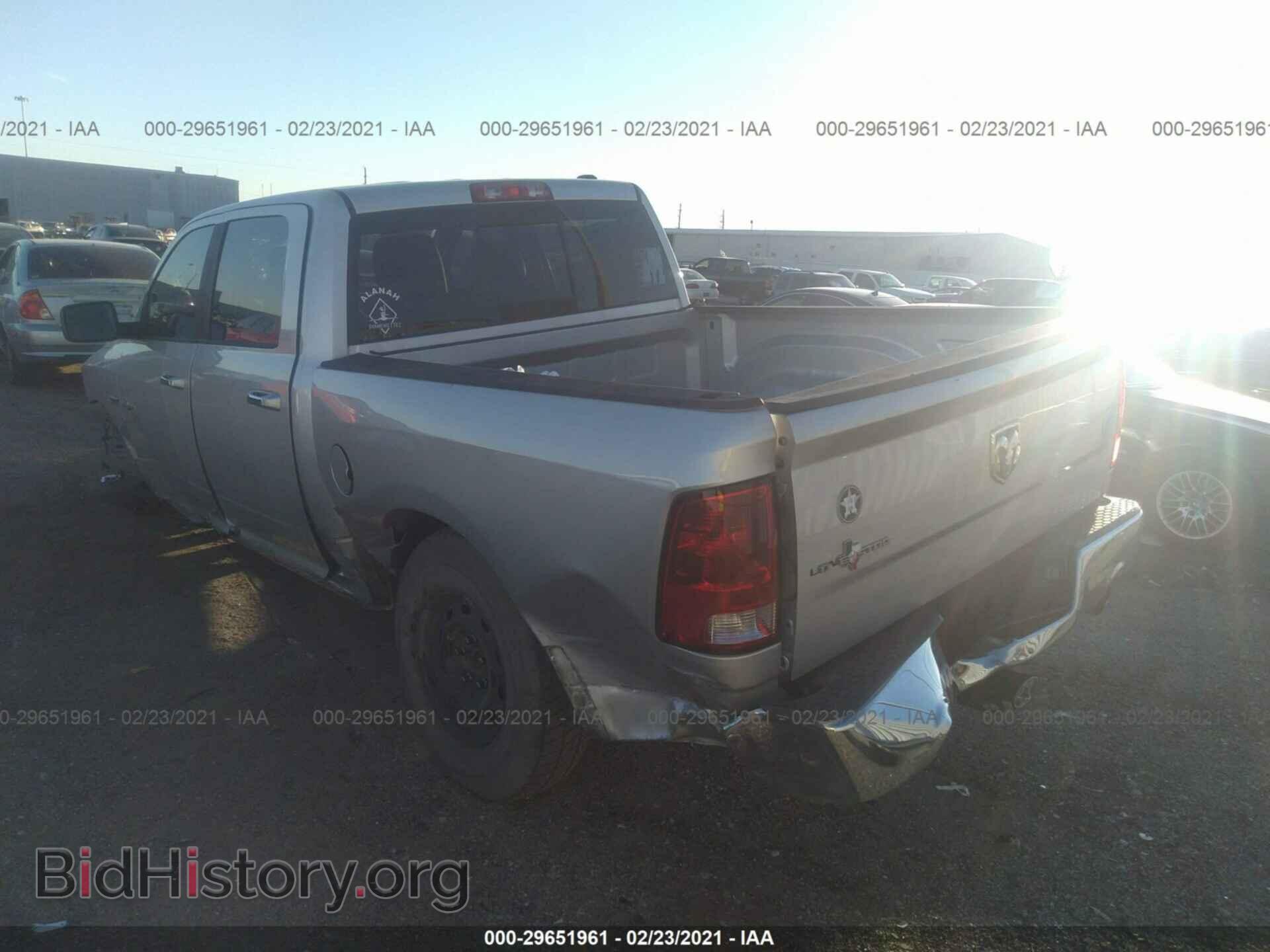 2012 RAM 1500 - VIN: 1C6RD6LT5CS349031 - Фото 3