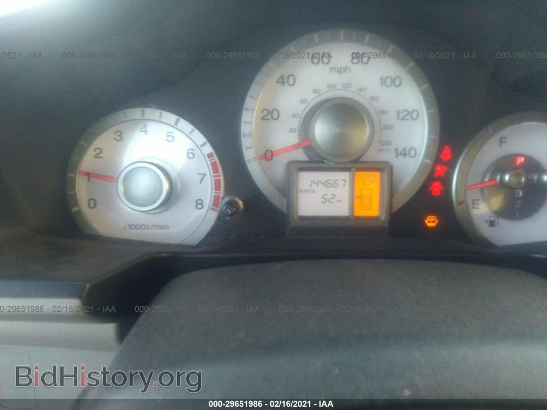 2010 HONDA PILOT - VIN: 5FNYF3H40AB012940 - Фото 7