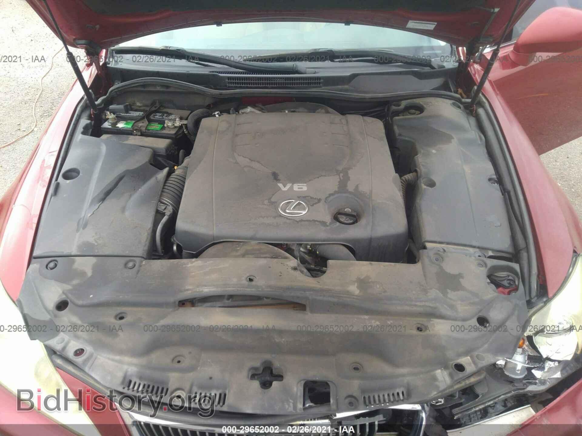 2007 LEXUS IS 250 - VIN: JTHBK262572056911 - Фото 10