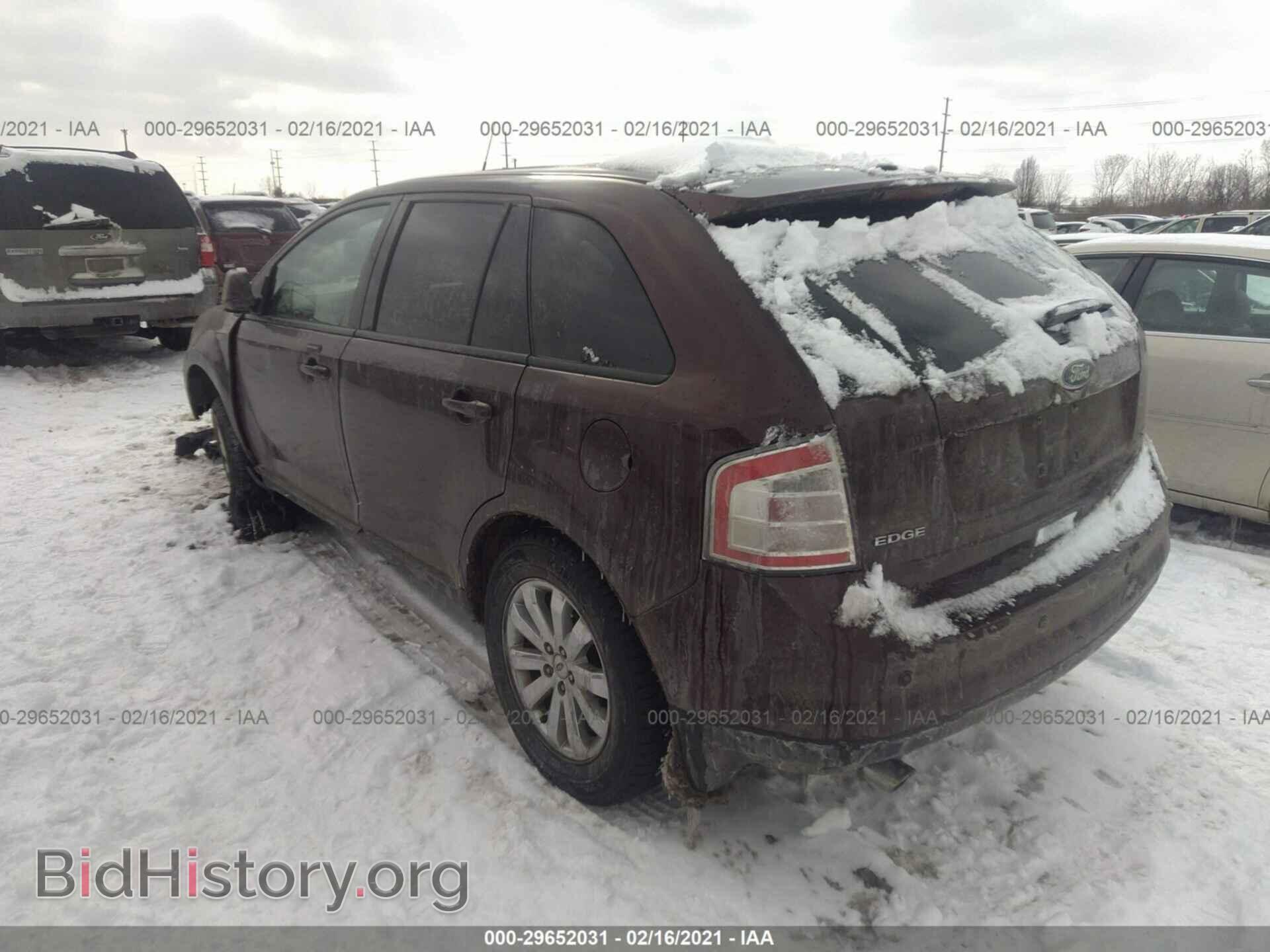 2010 FORD EDGE - VIN: 2FMDK3JC4ABB57659 - Фото 3