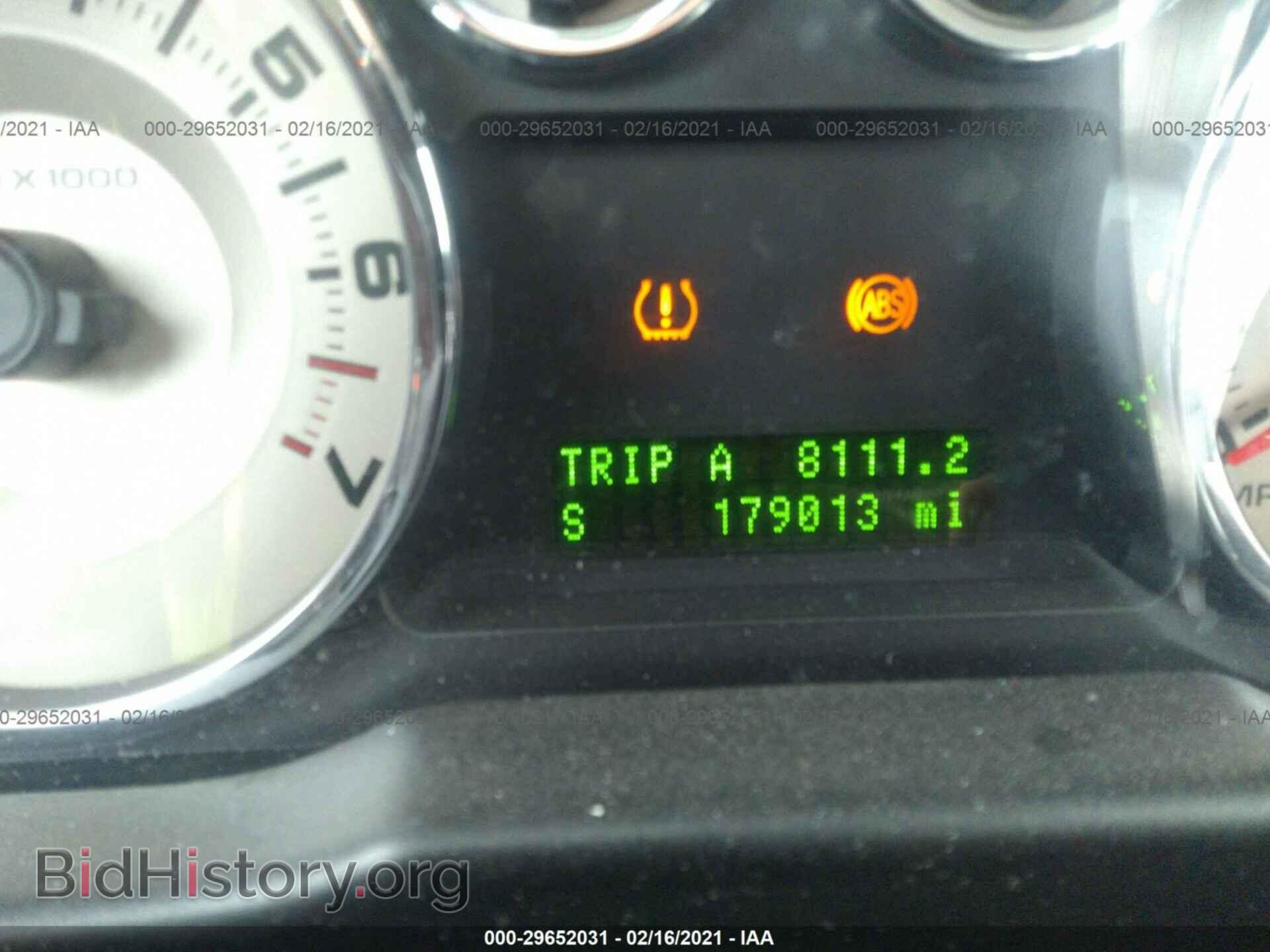 2010 FORD EDGE - VIN: 2FMDK3JC4ABB57659 - Фото 7