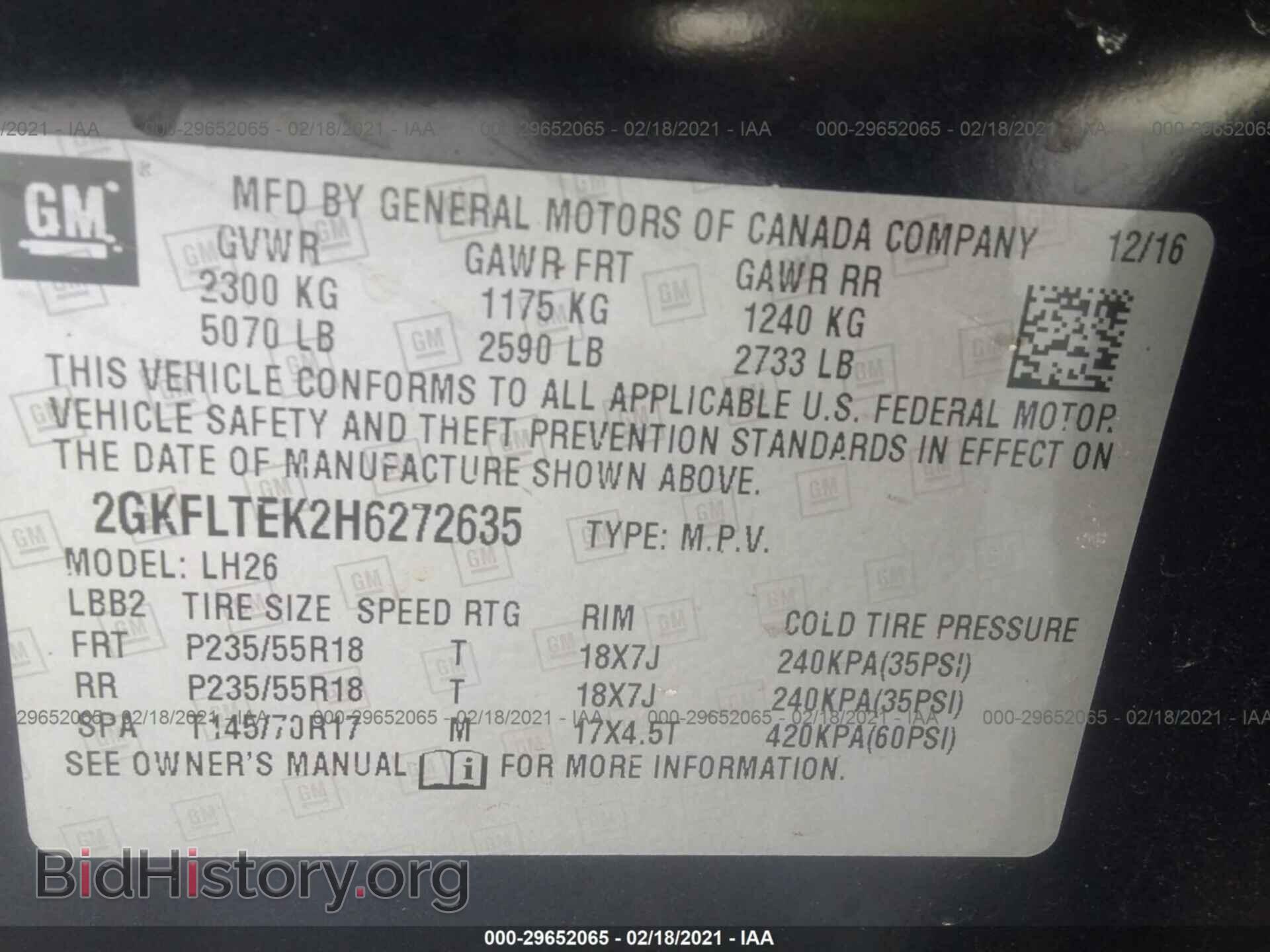 2017 GMC TERRAIN - VIN: 2GKFLTEK2H6272635 - Photo 9