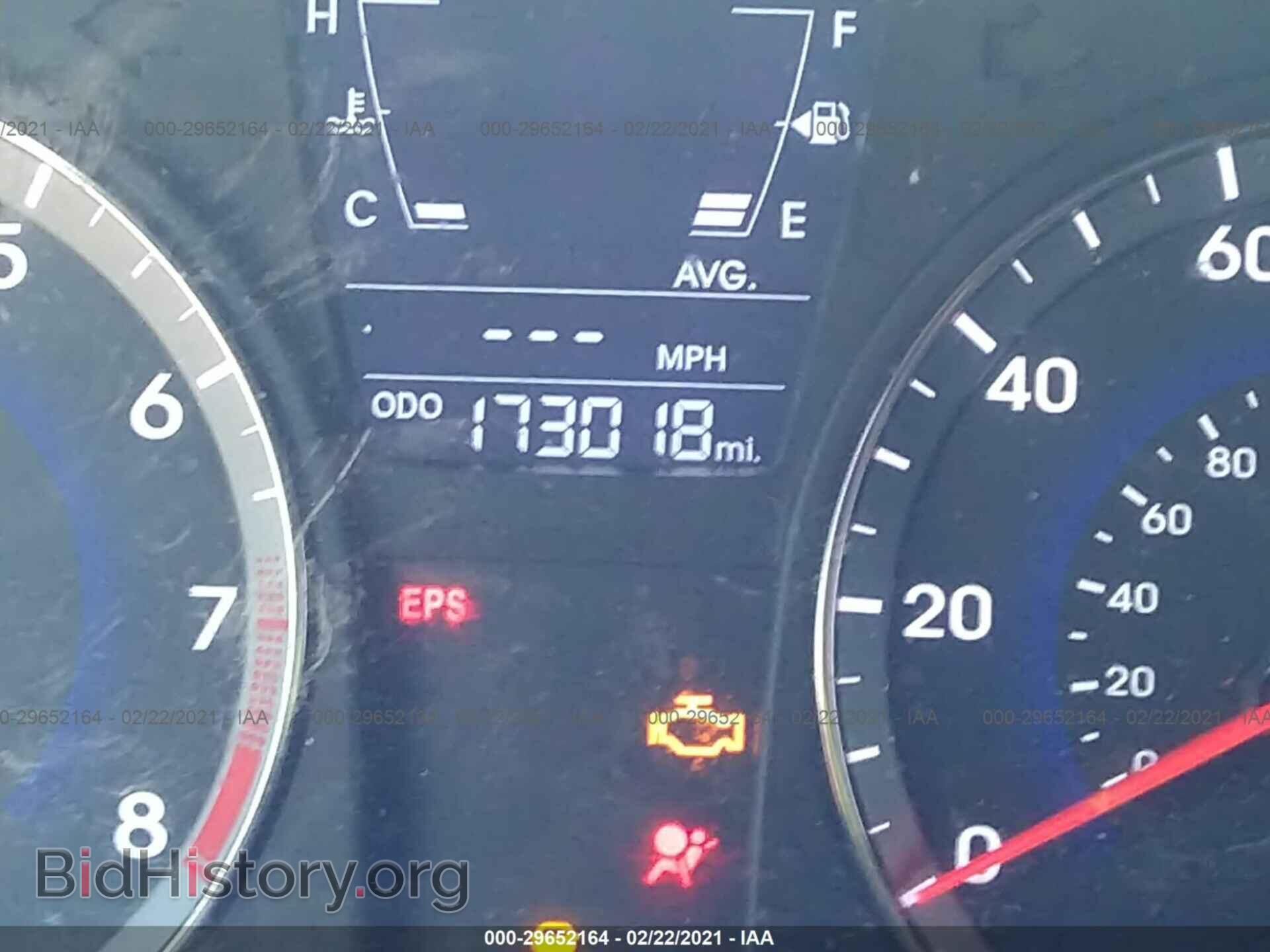 2012 HYUNDAI ACCENT - VIN: KMHCU5AE6CU041444 - Фото 7